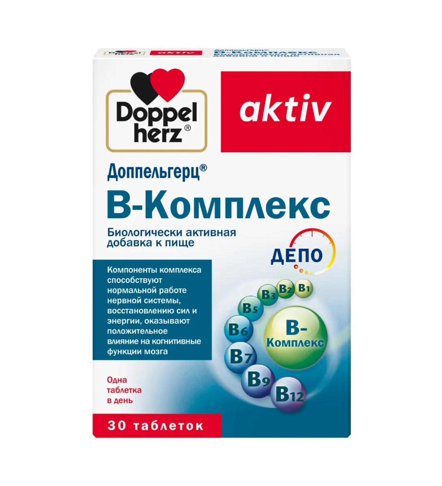 Doppelherz B-complex tablets 315 mg 30 pcs - Buy Online on GoSupps.com