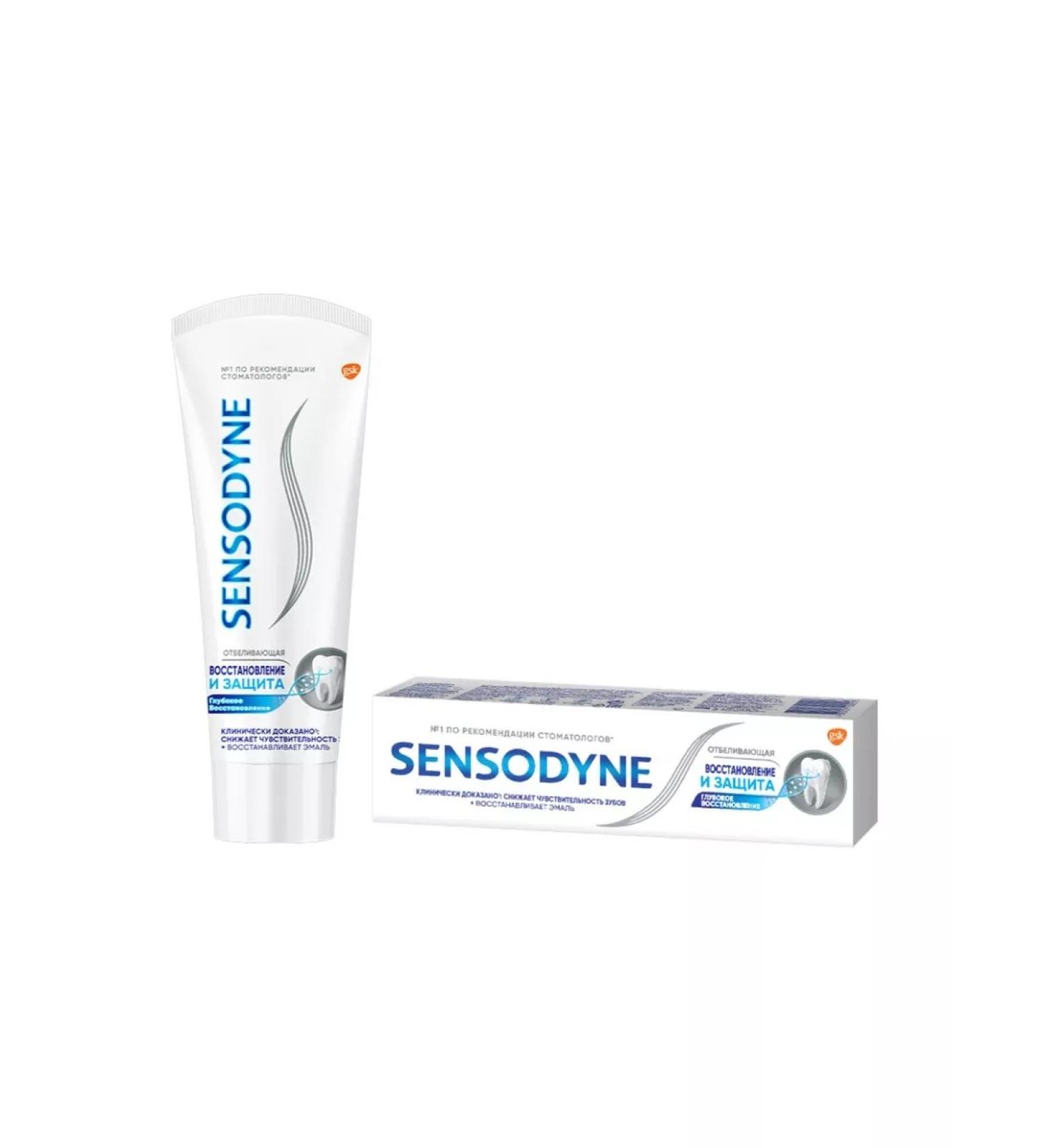 Sensodyne Toothpaste whitening recovery and protection 75 ml