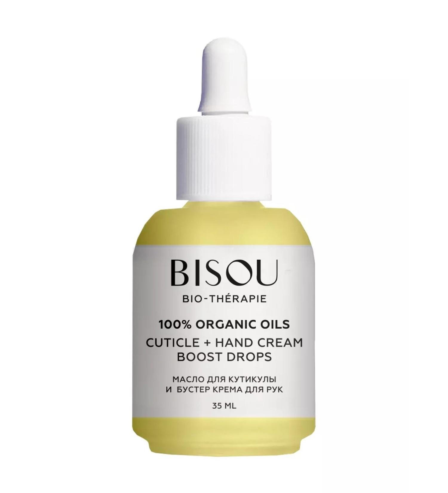 BISOU Circular oil and hand cream booster 35 ml
