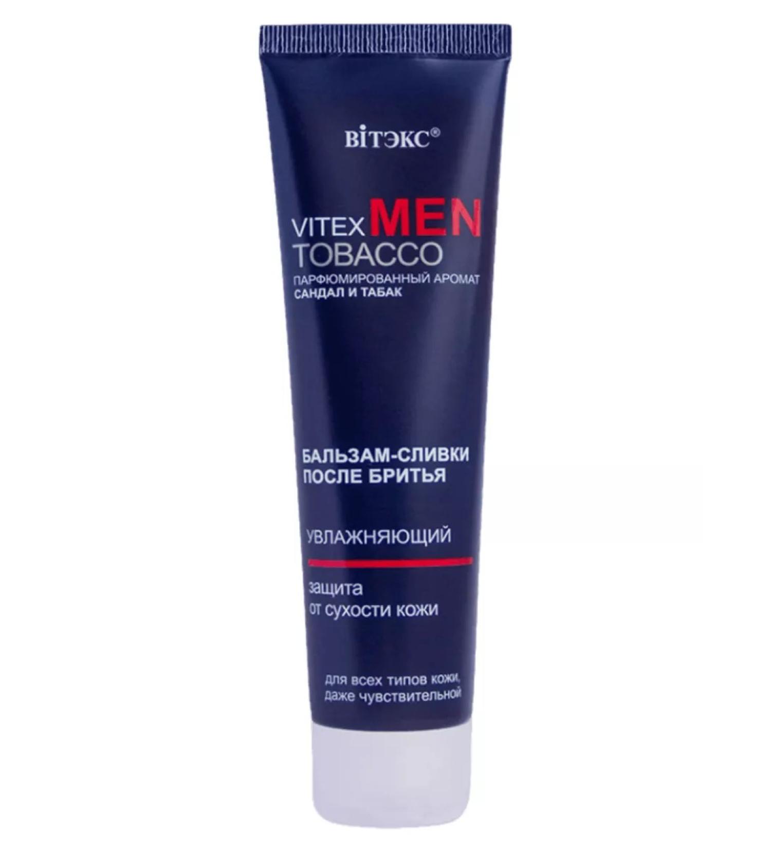 Balm after shaving men's vitex men tobacco - Buy Online on GoSupps.com