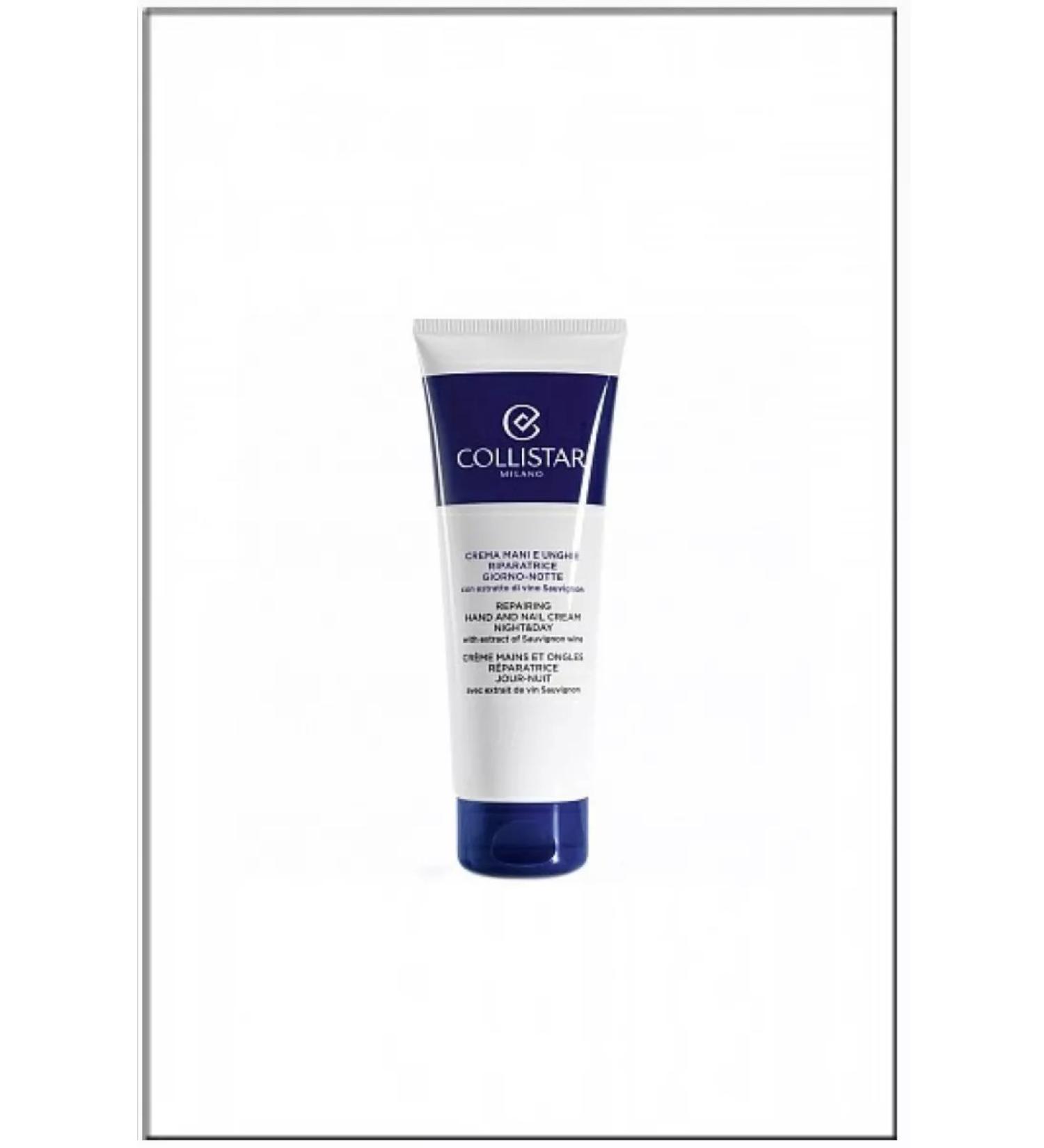 Collistar SPECIALE CORPO Perfetto restorative