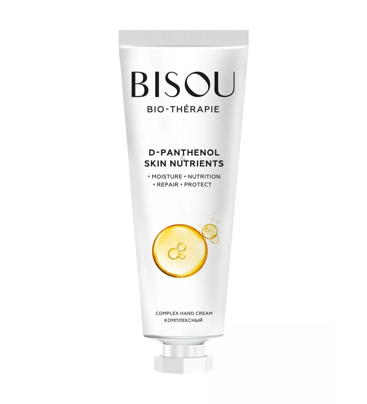 BISOU Hand cream complex D-Panthenol & Skin Nutriants 60 ml