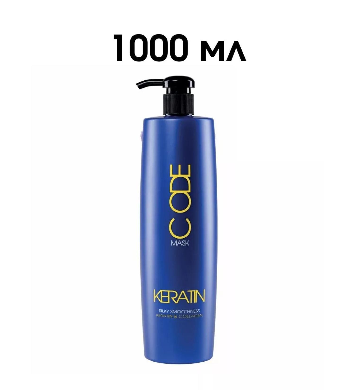 STAPIZ Hair mask restoring with keratin and collagen