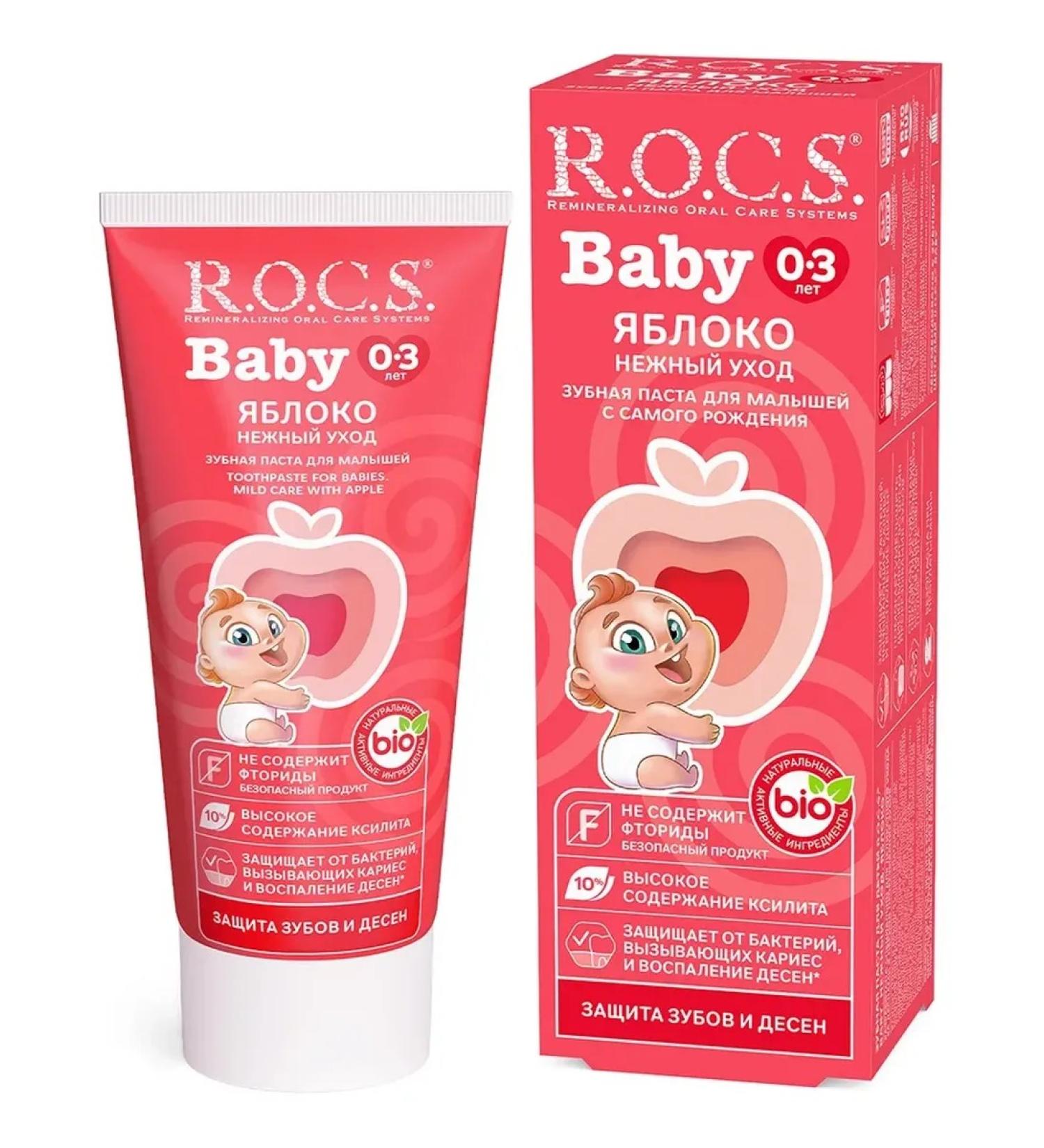 ROCS Toothpaste Baby apple 45 g - Buy Online on GoSupps.com