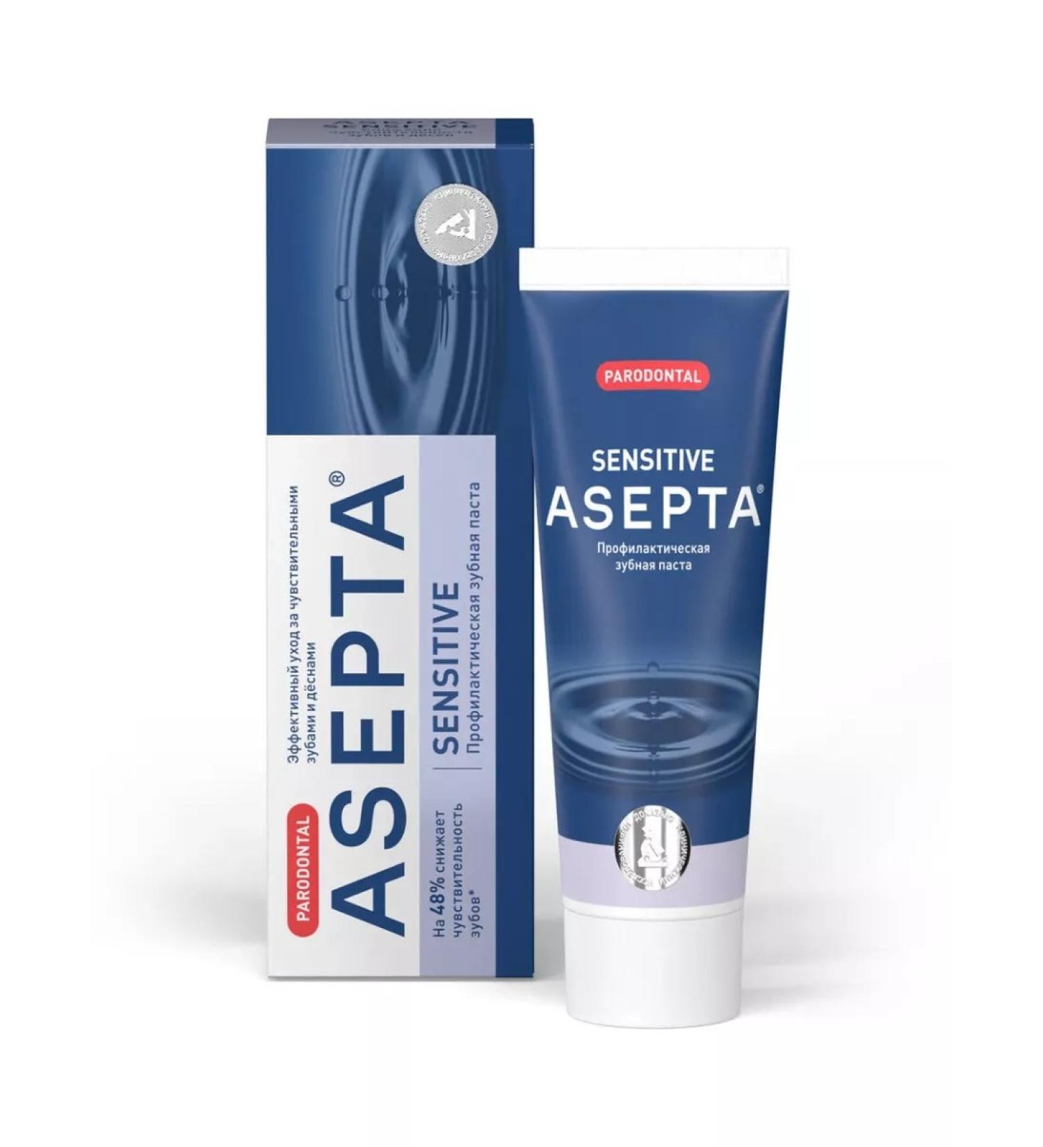 ASEPTA Toothpaste sensitive 75ml