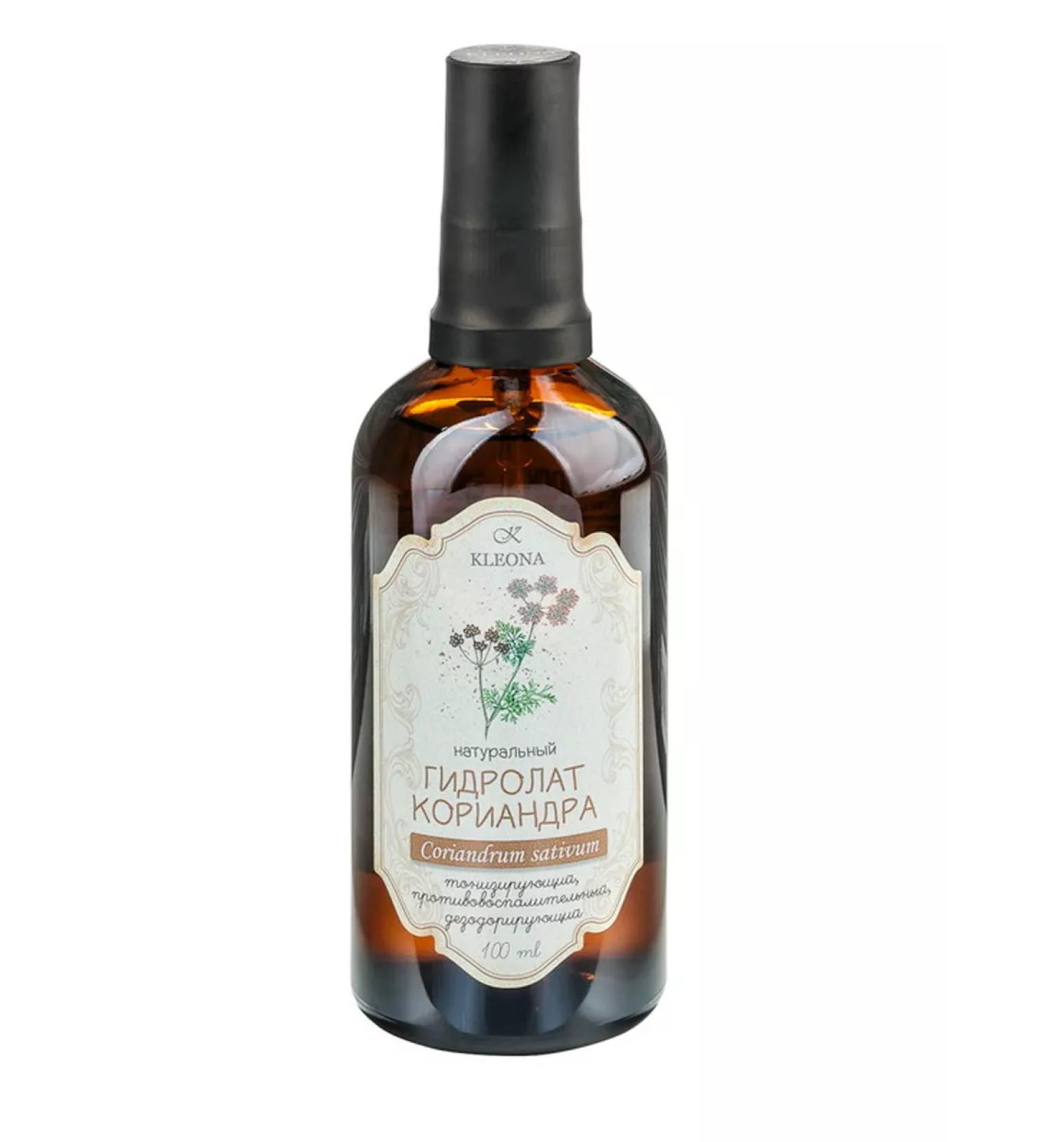 KLEONA Hydrolate Organic Coriander for Facial