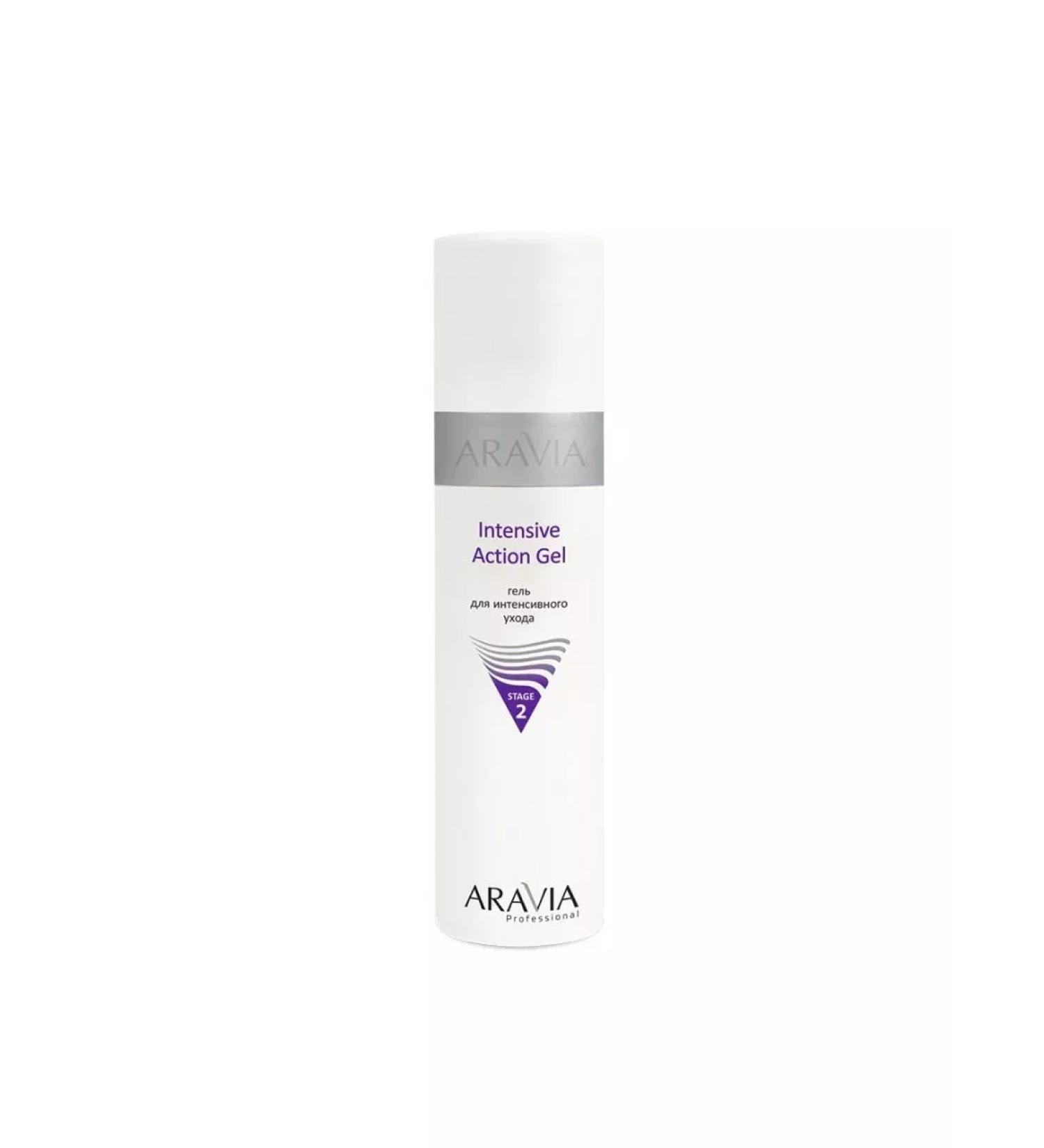 ARAVIA Professional Intensively maintenance gel Intense Action Gel 250 ml