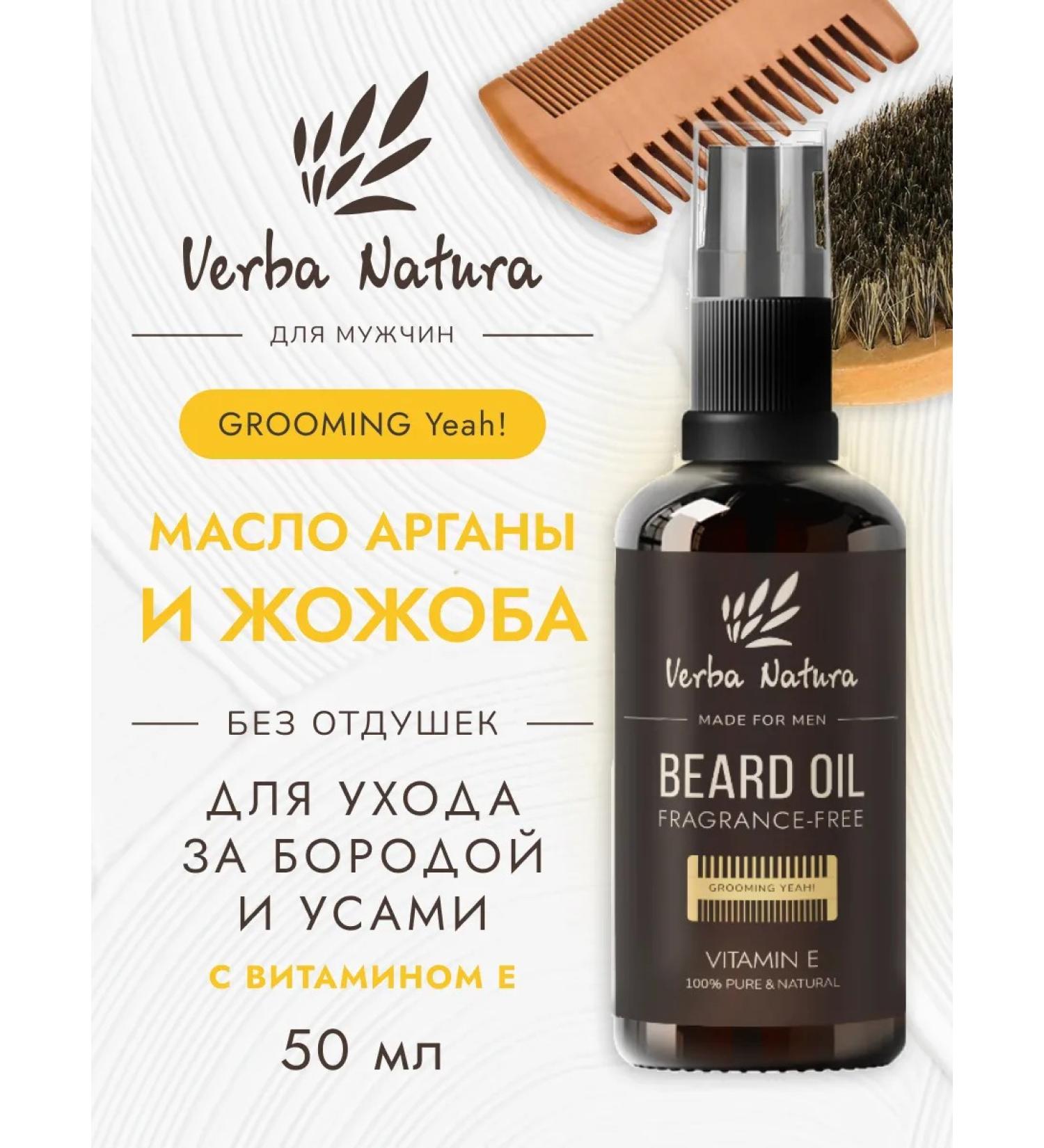 Verba Natura Board and mustache oil oil 50 ml - Buy Online on GoSupps.com