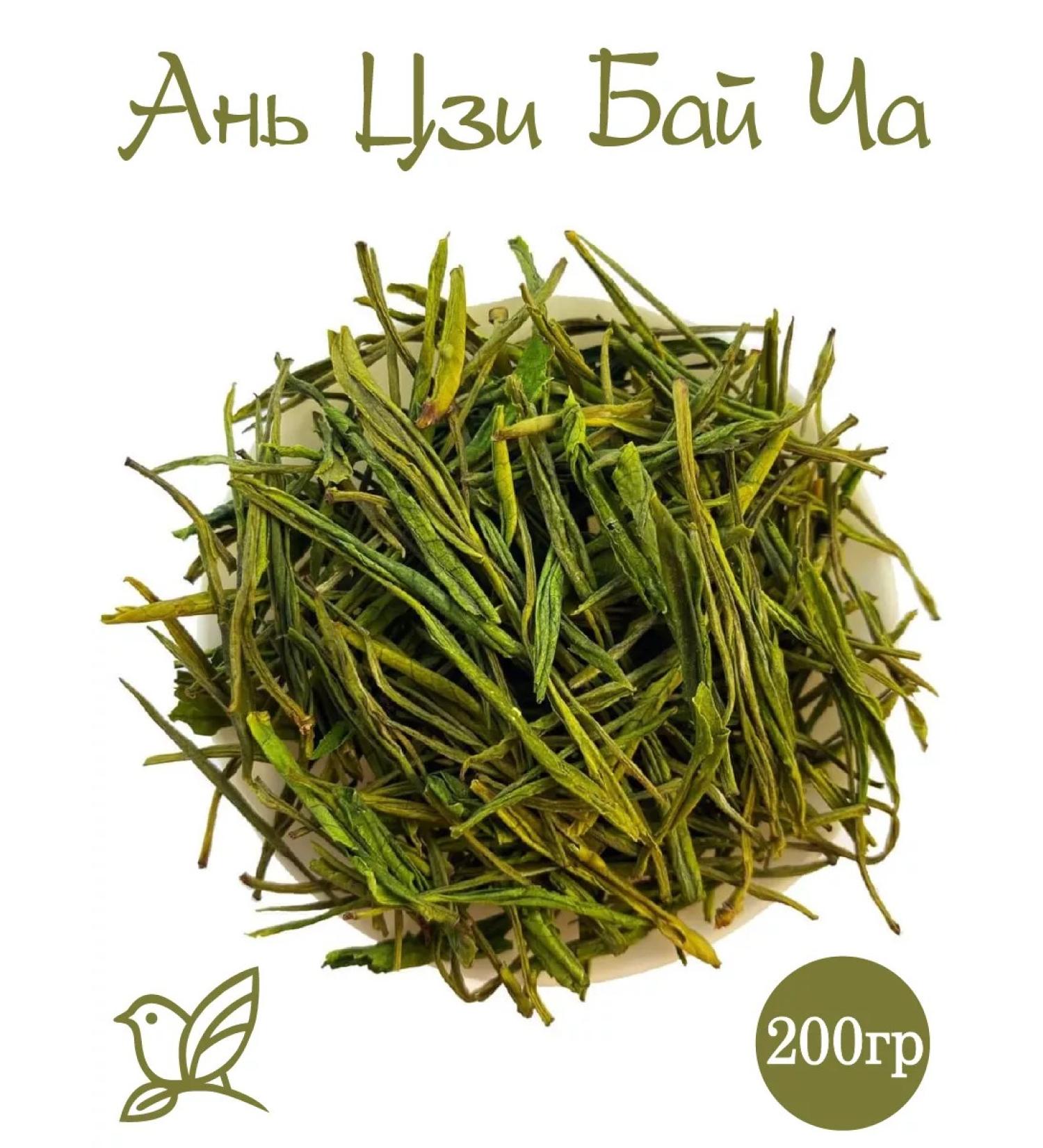 Gull Chinese green tea - Anji Bai Cha. 200g - Buy Online on GoSupps.com