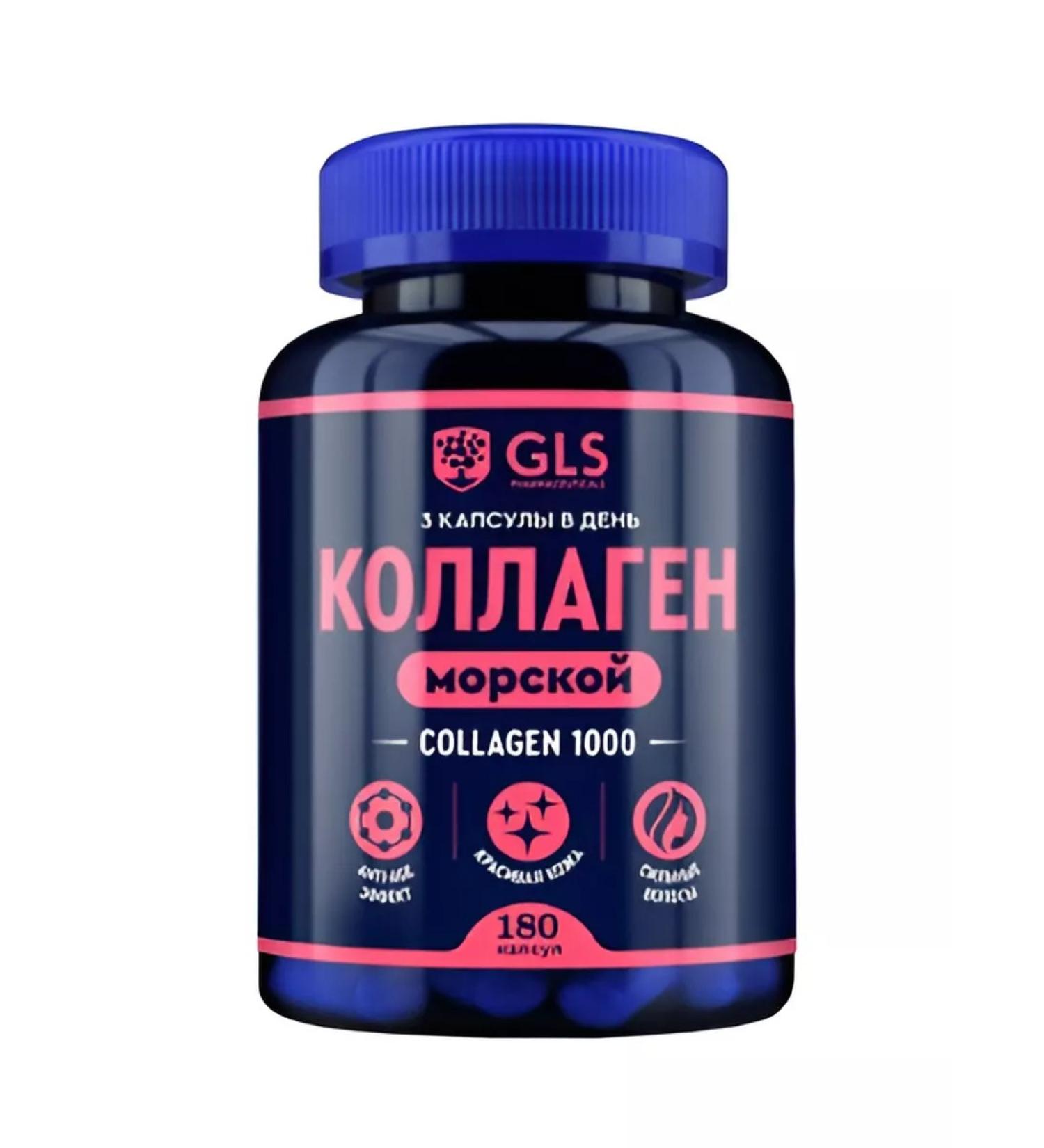 GLS Collagen 1000 No. 180