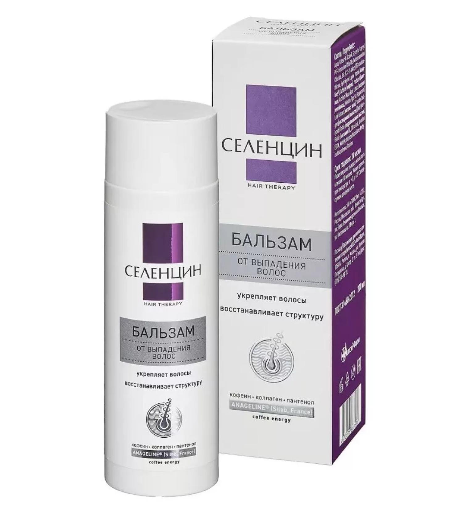 Selentsin Balm-saucer from hair loss Fl. 200ml - Buy Online on GoSupps.com