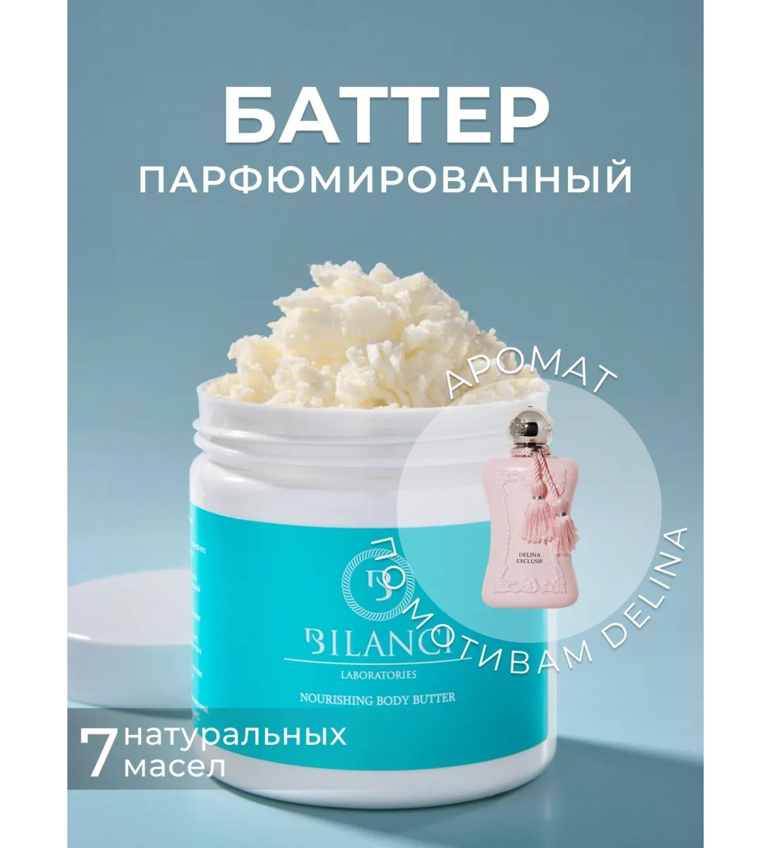 BILANCI Batter nutrient Delina - Buy Online on GoSupps.com