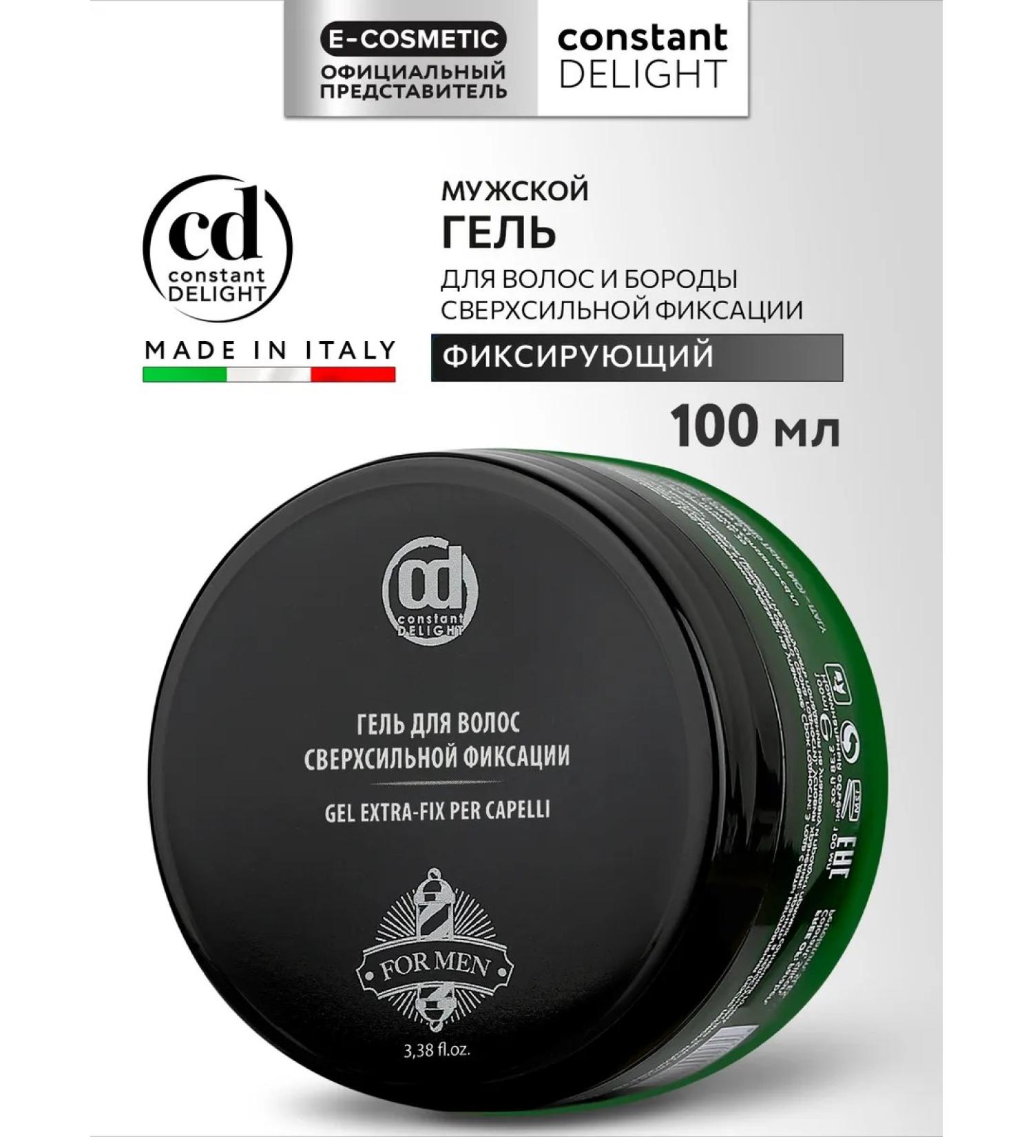 Constant Delight Hair gel For Men Superflow 100 ml - Buy Online on GoSupps.com