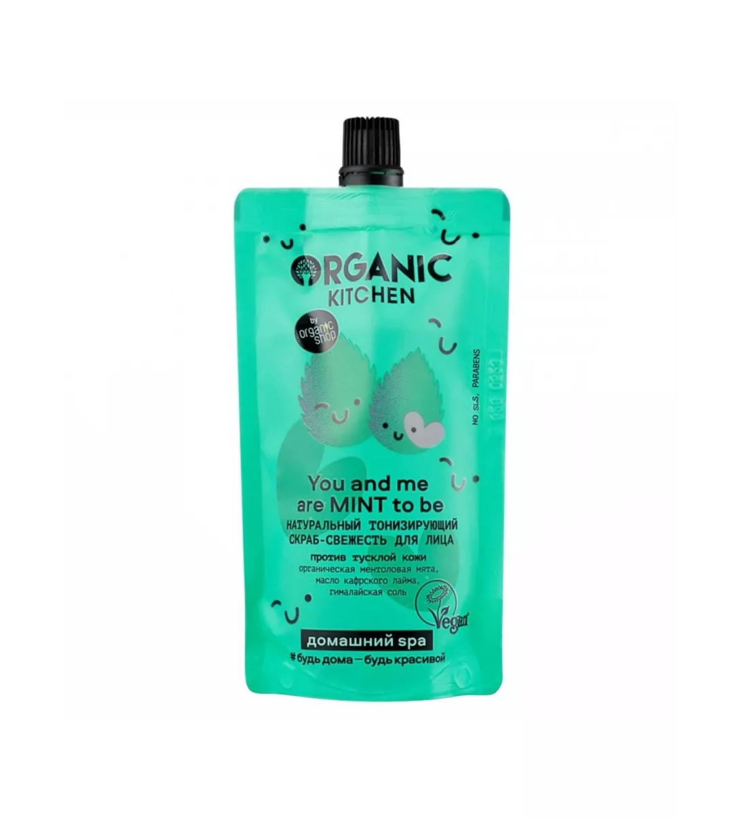 Organic Kitchen Facial scrub natural tonic freshness 100ml