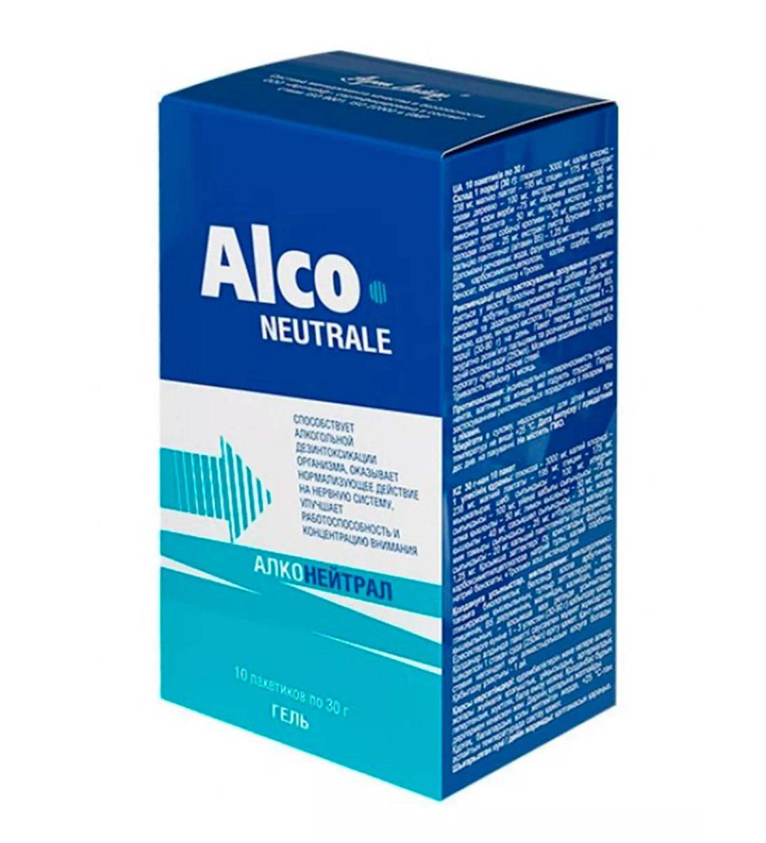 ArtLife Alconeral (pack 10 Sasha 30g.) - Buy Online on GoSupps.com