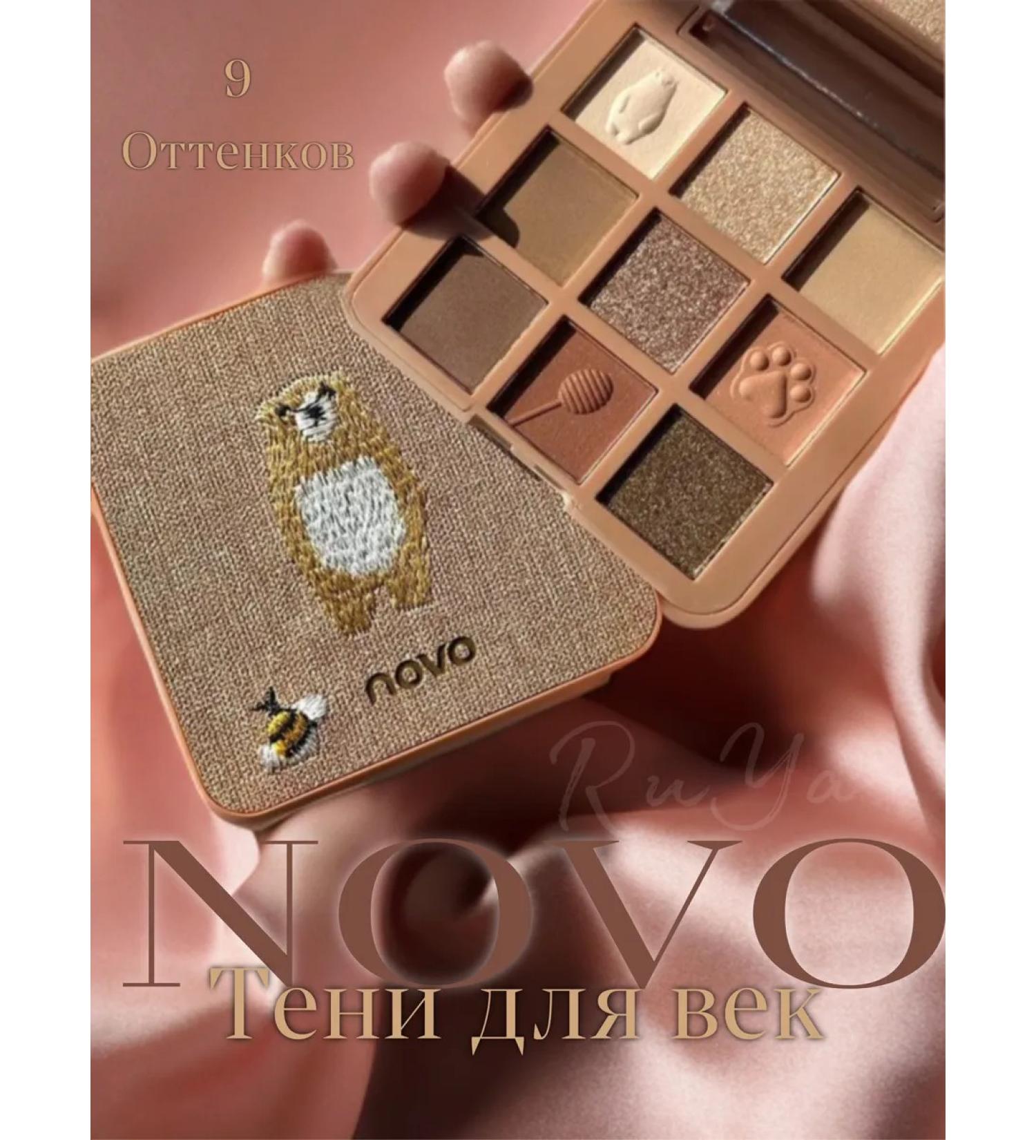 Number shade with novo jungle embroidery - Buy Online on GoSupps.com