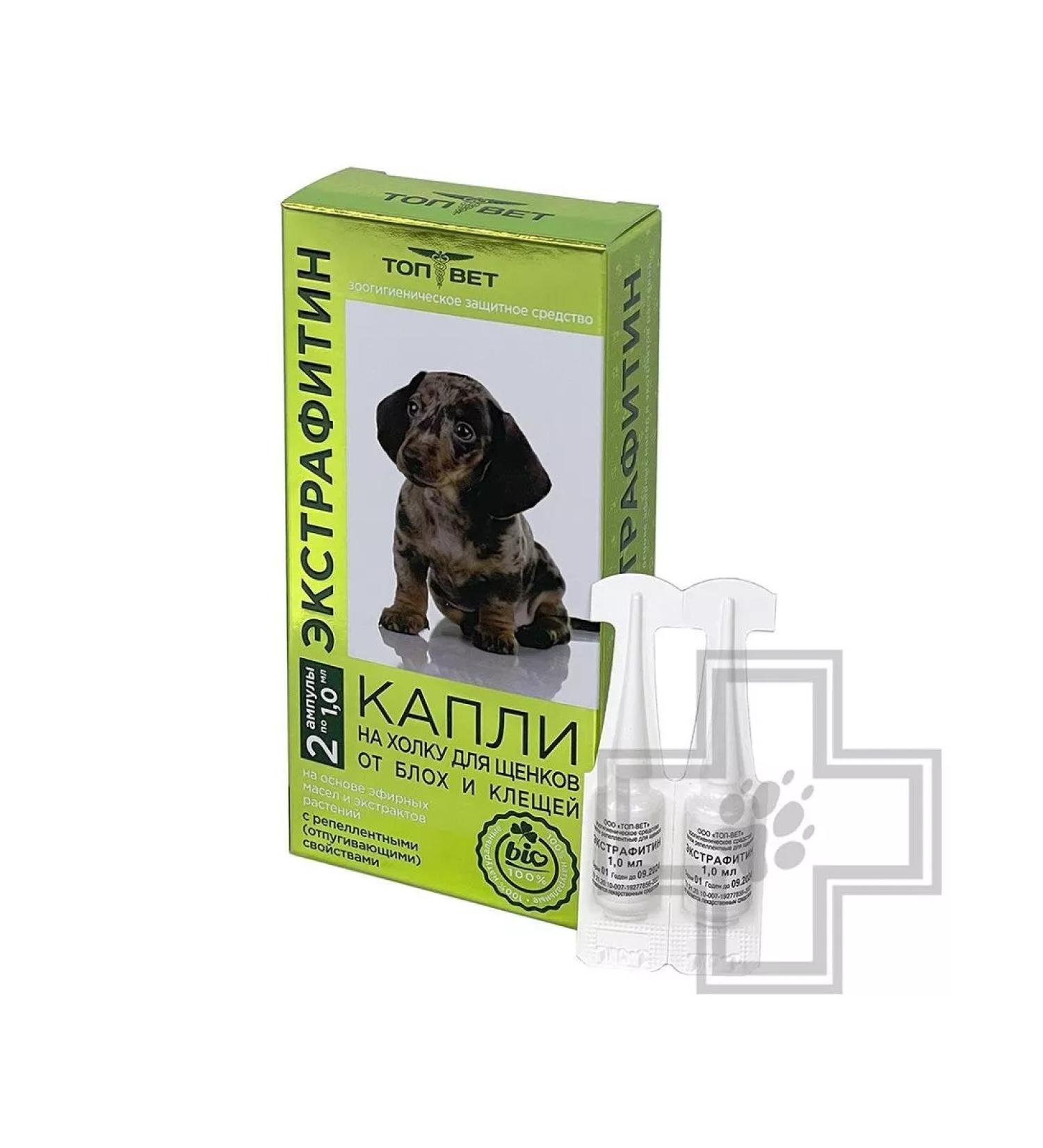 topvet Biocaples from fleas and ticks for puppies Extrafitin 2x1.0ml