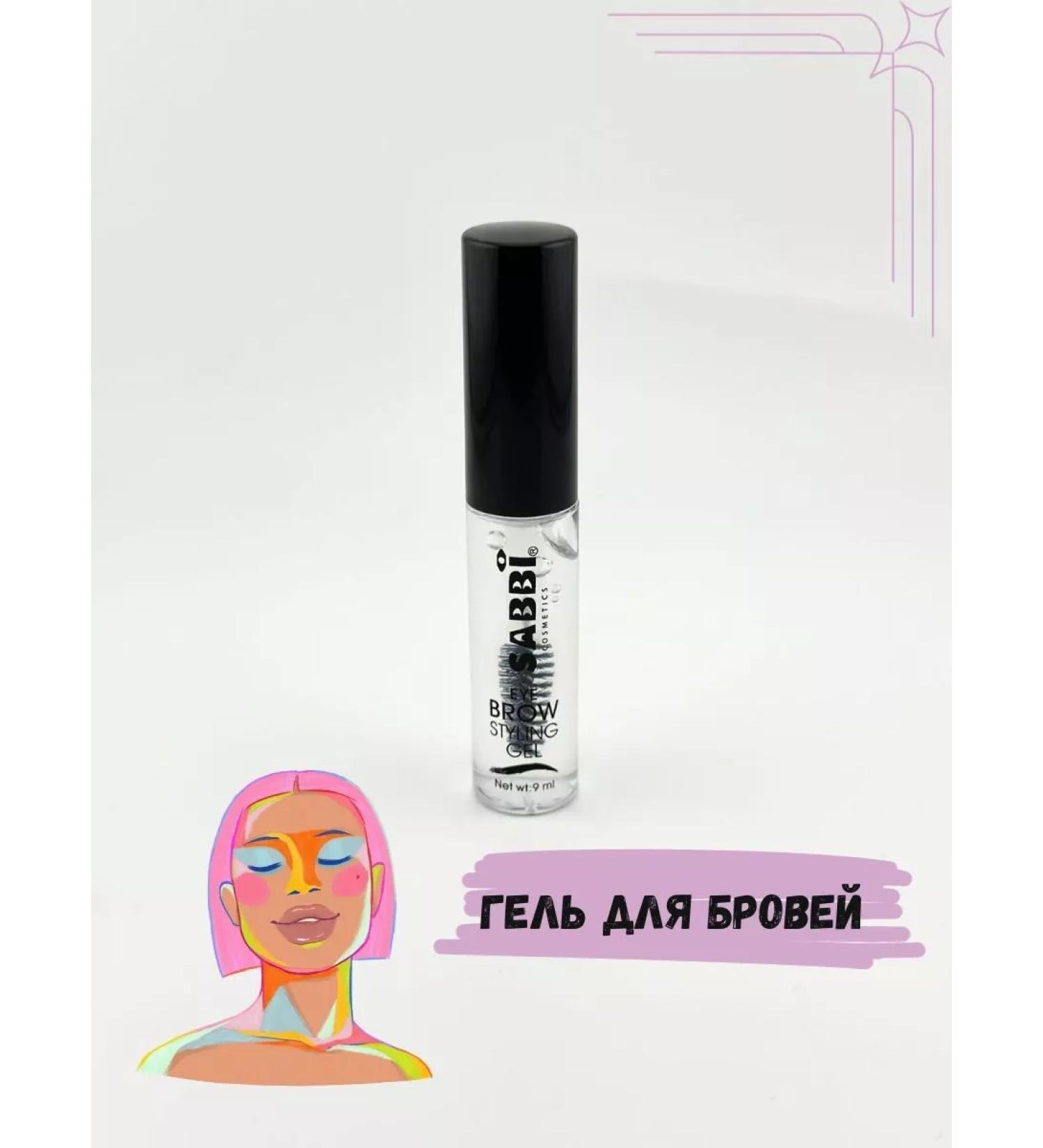 Q Lapel for eyebrows gel wax fixer