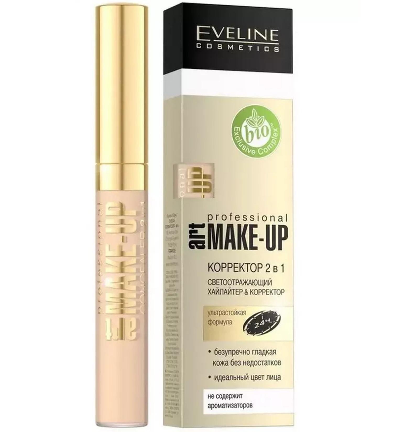 EVELINE Reflective highlighter and corrector 2B1 tone 07 IVORY - Buy Online on GoSupps.com