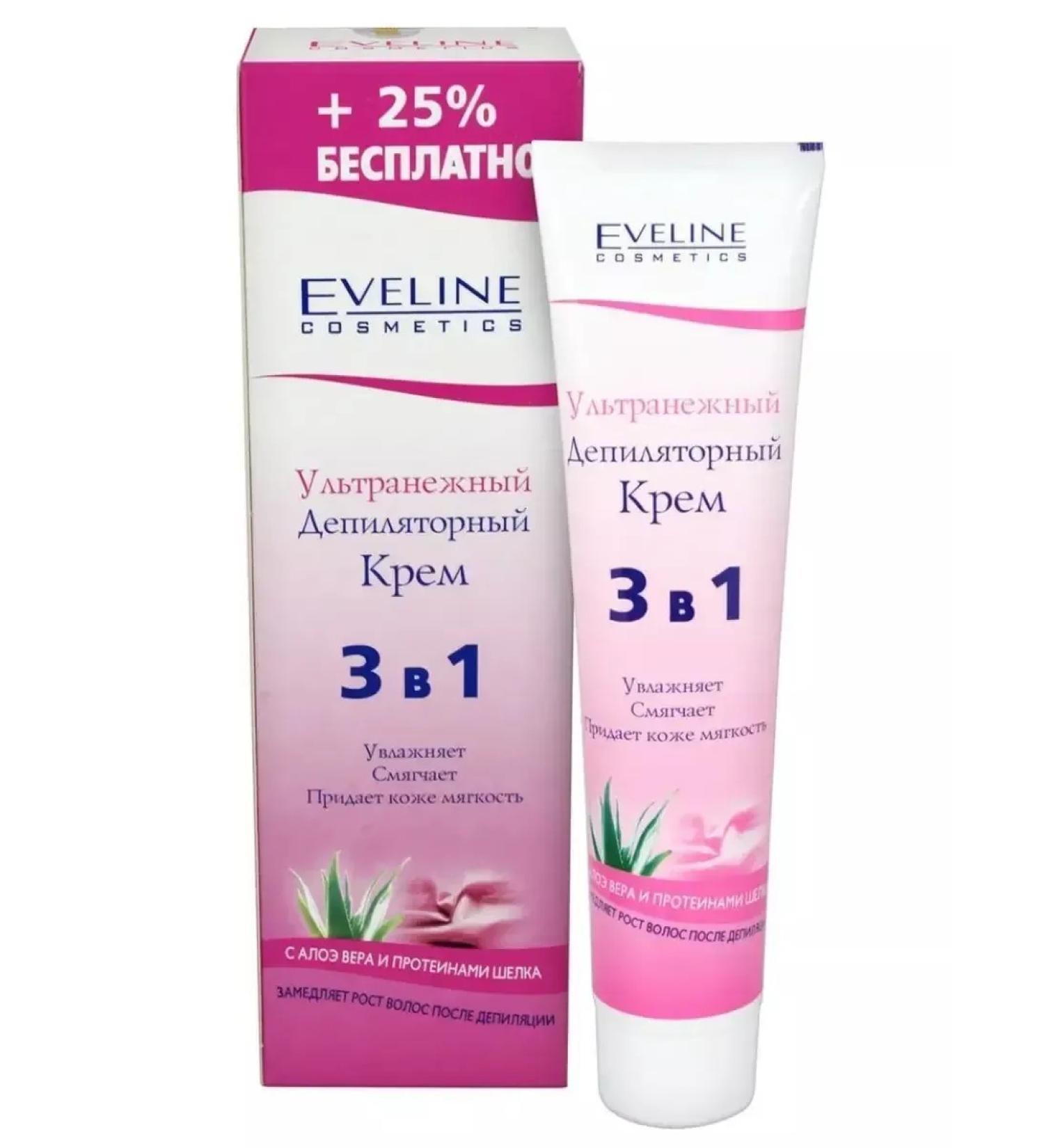 EVELINE Ultranezhnaya deplator cream 3 in 1 "Aloe Vera + Silk"