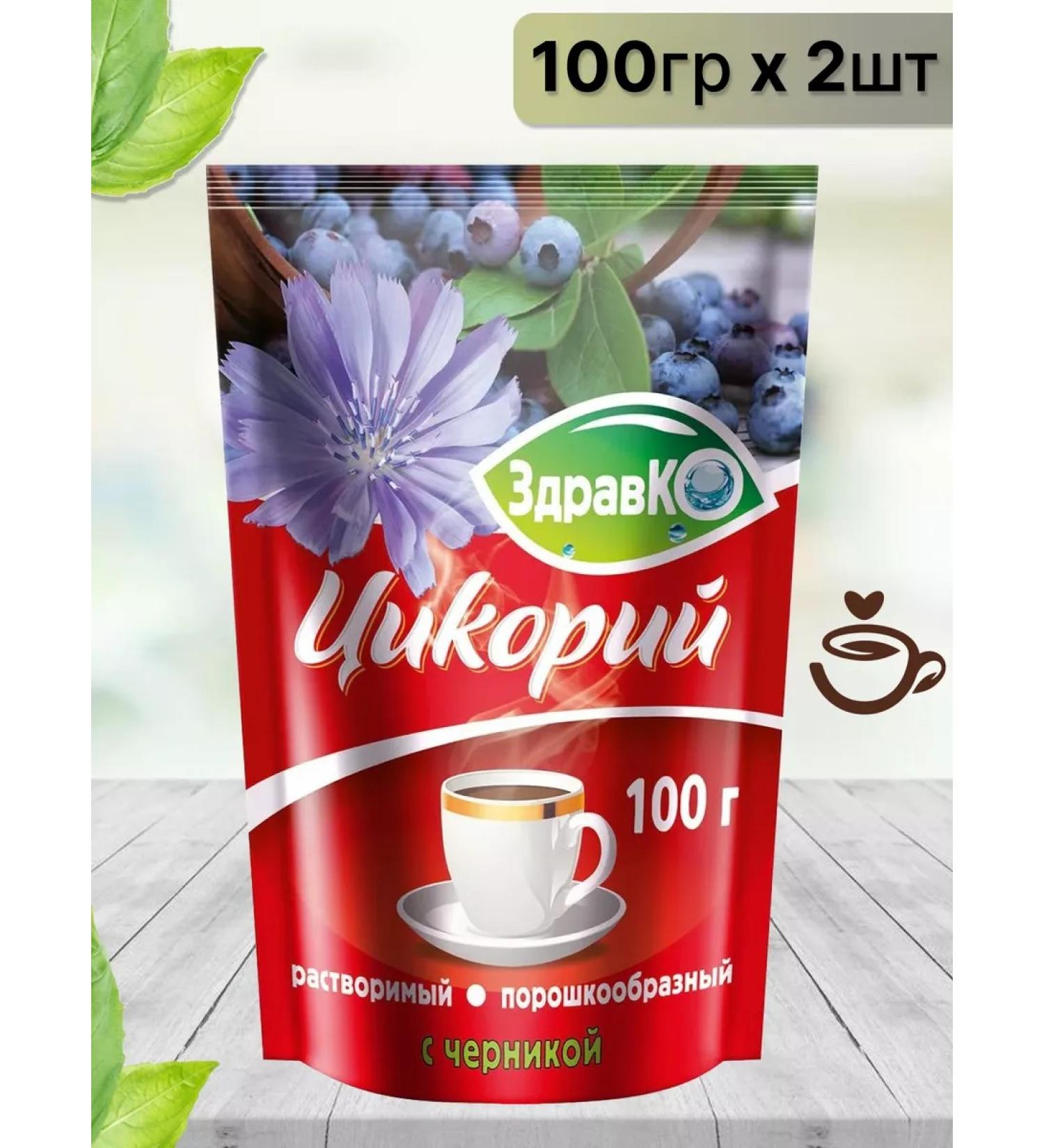 ZdravKo Chicory sublimated soluble with ink 100g 2pcs - Buy Online on GoSupps.com