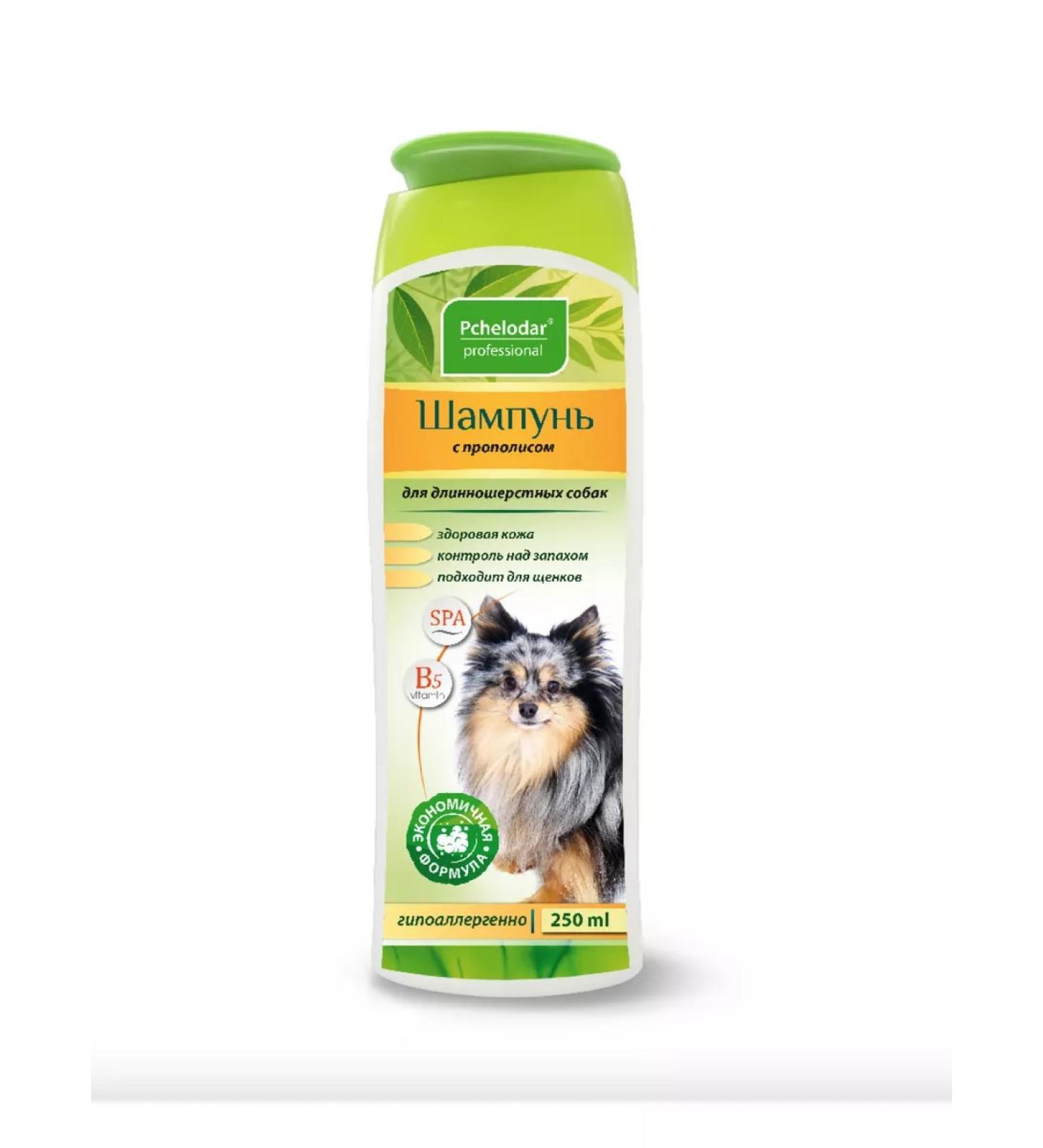 Beekeeper Shampoo for long -haired dogs with propolis 250ml