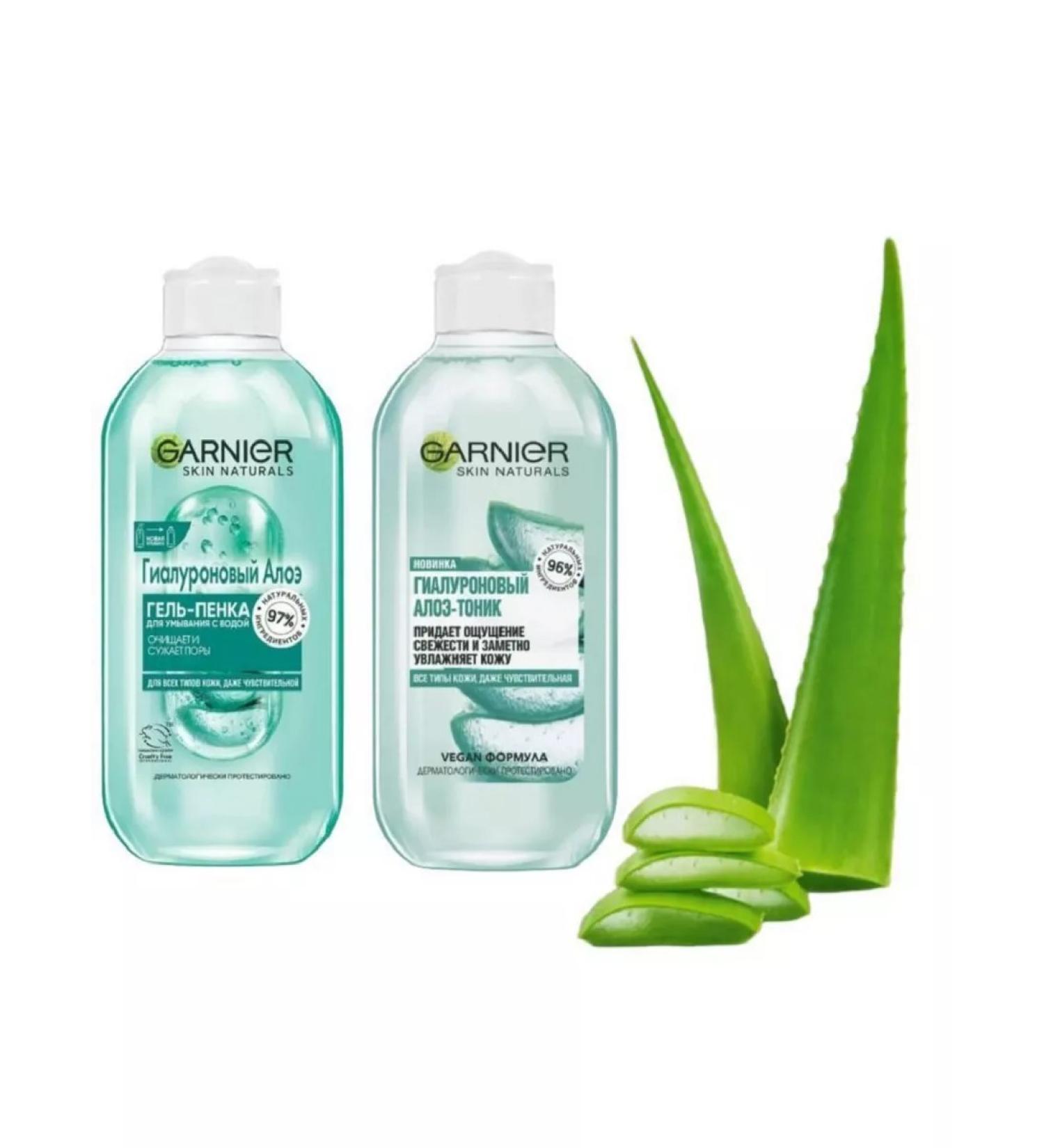 Set Garniere hyaluronic aloe foam and tonic - Buy Online on GoSupps.com