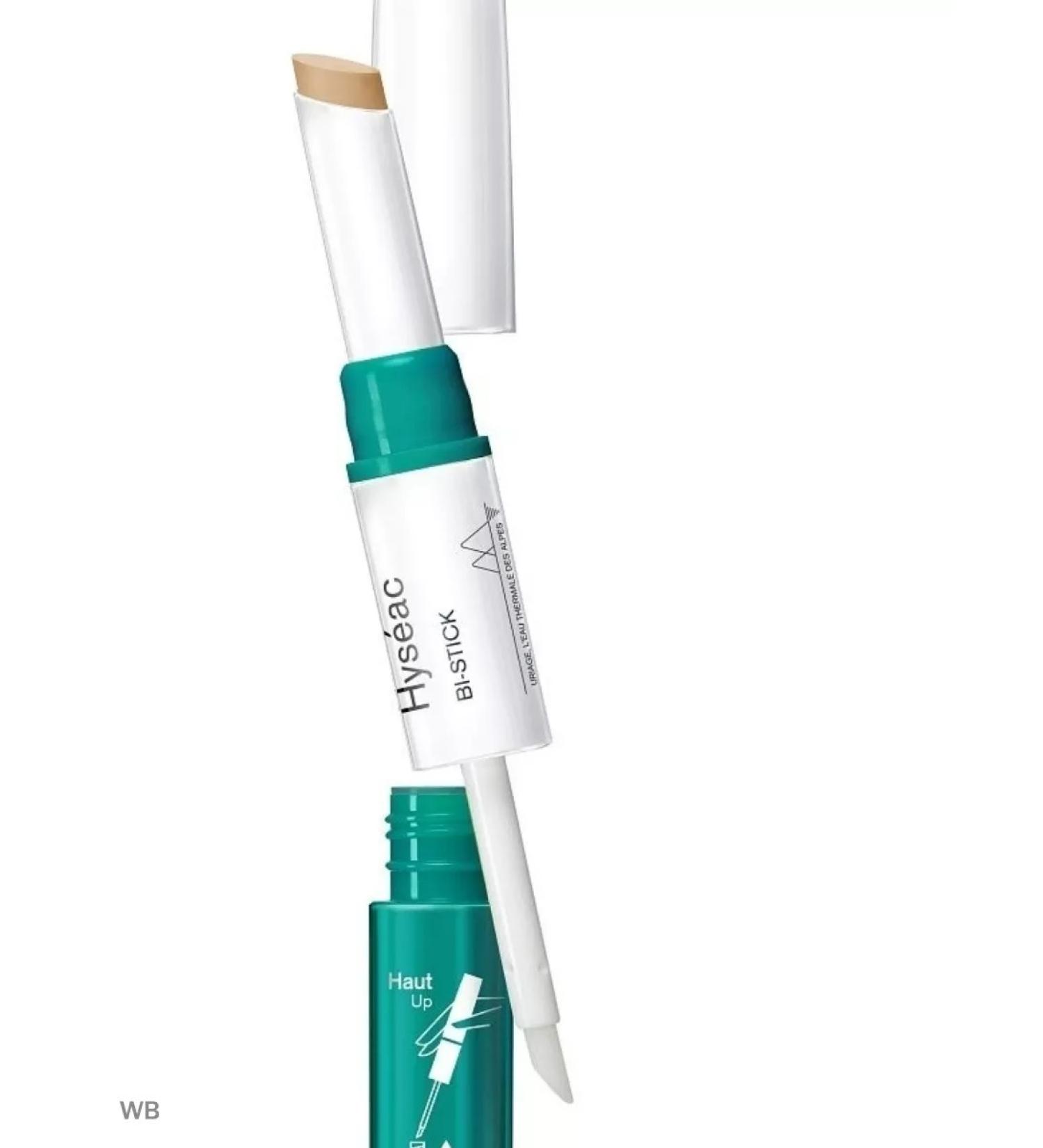 URIAGE Uryazh Isaac a bilateral system of local use 3 ml 1 - Buy Online on GoSupps.com