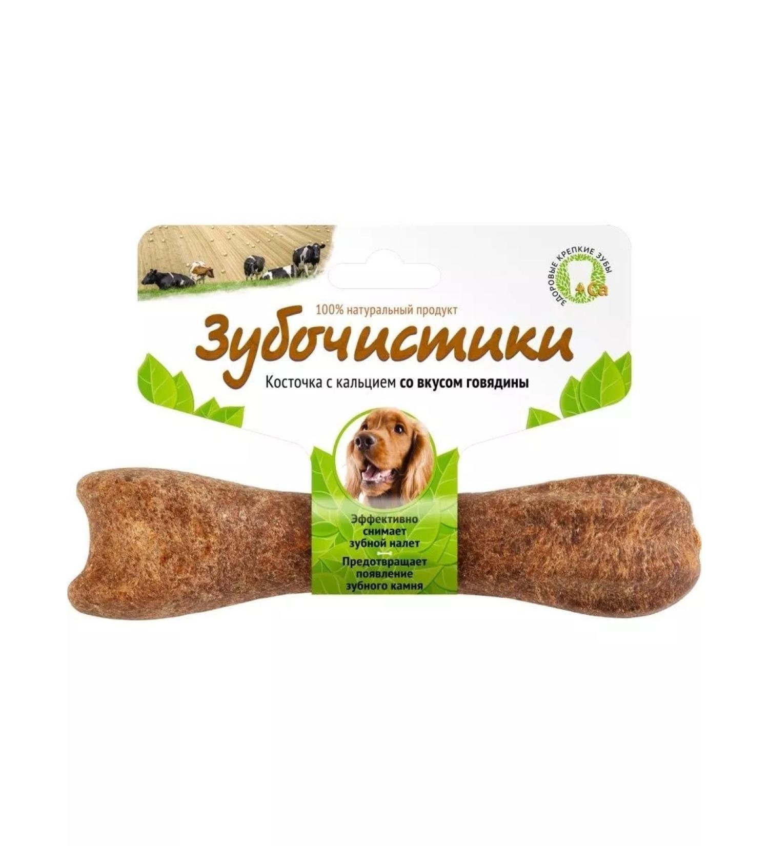 Toothpicks Dog dogs for dogs with beef taste 80 g