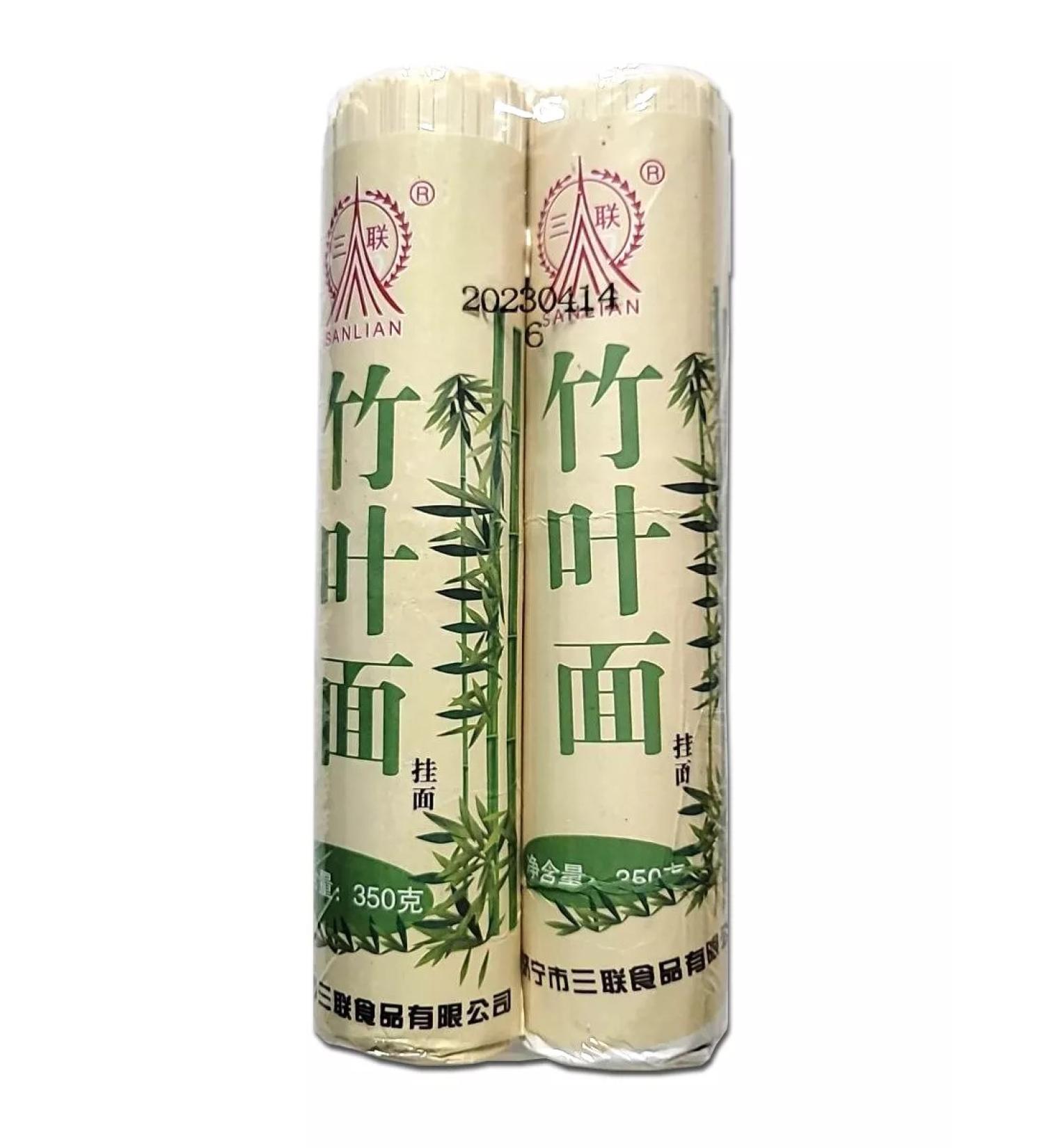Chinese wheat noodles for cooking 700 g - Buy Online on GoSupps.com