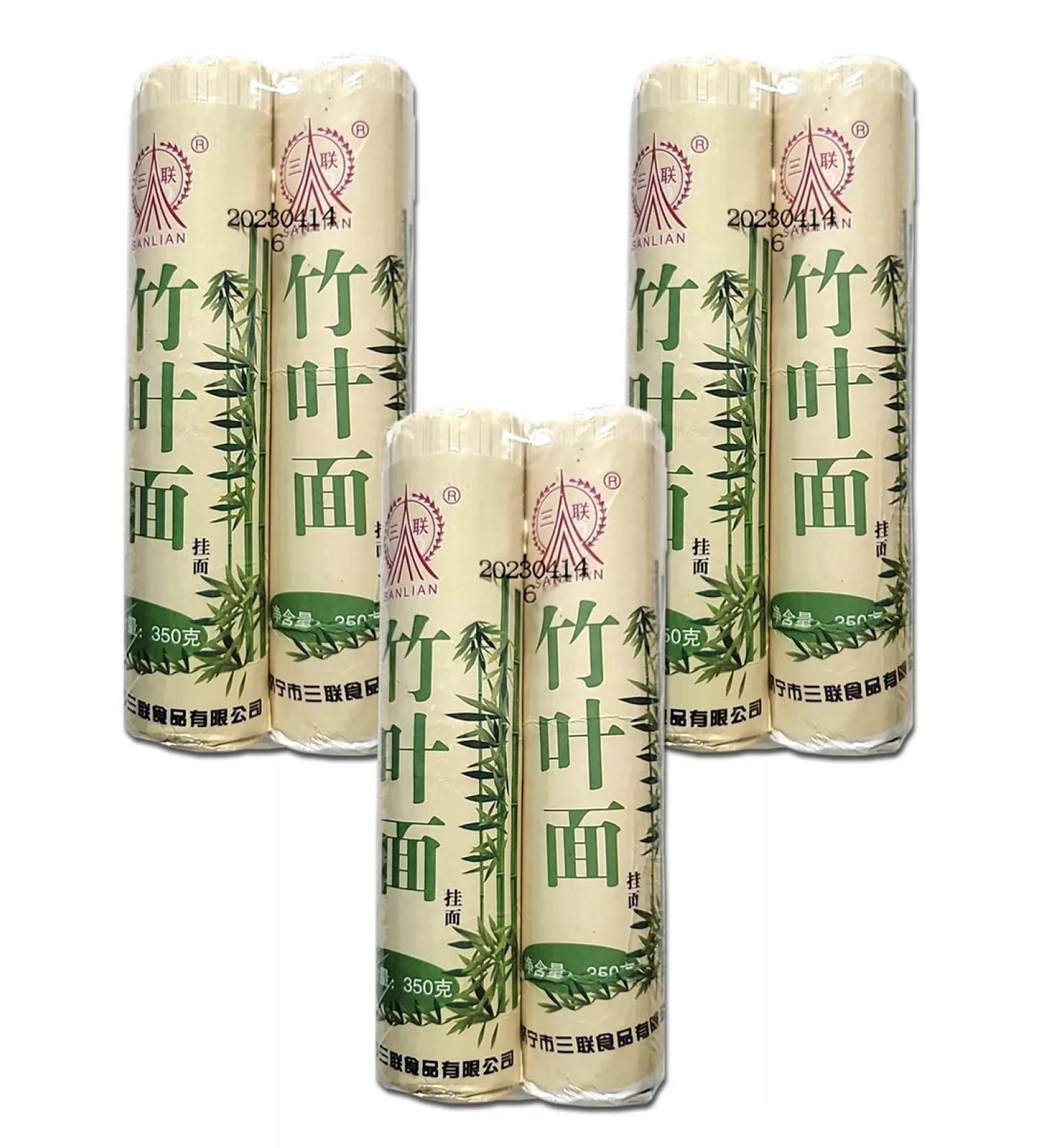 Chinese wheat noodles for cooking 2100 g - Buy Online on GoSupps.com