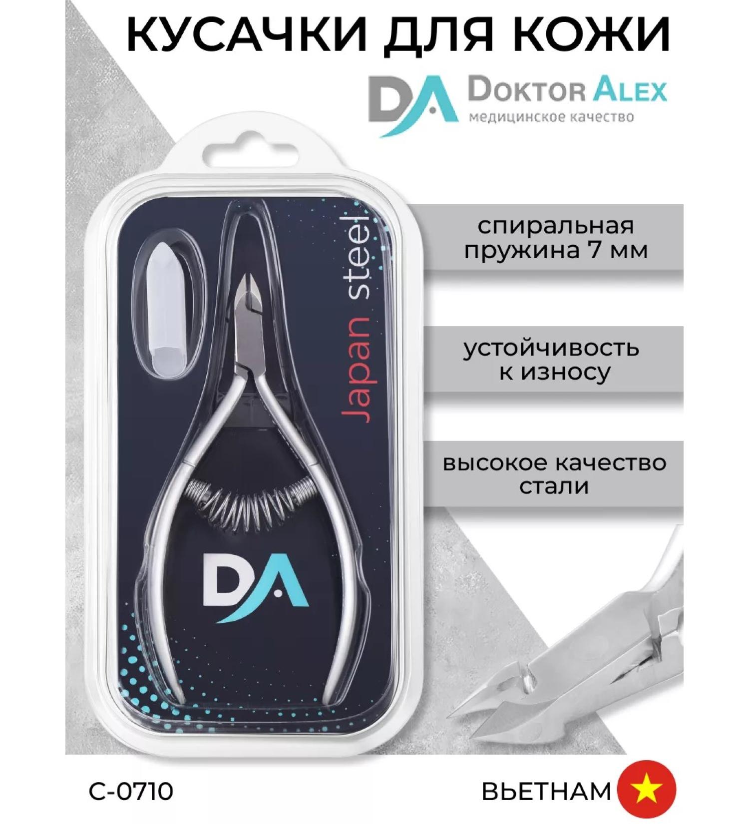 Doctor Alex Skin Kusachki S-0710 - Buy Online on GoSupps.com