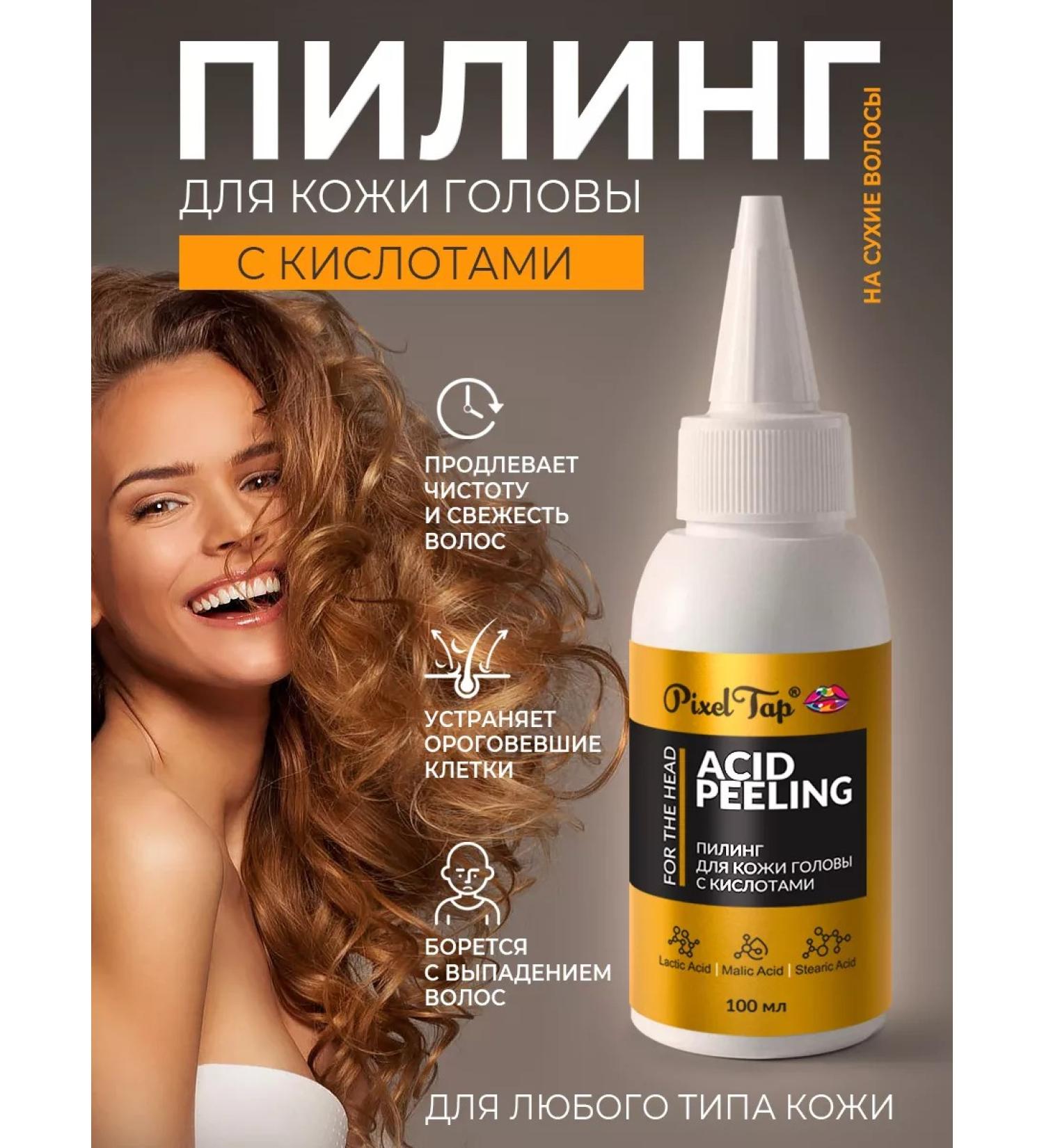 Pixeltap  - Buy Online on GoSupps.com