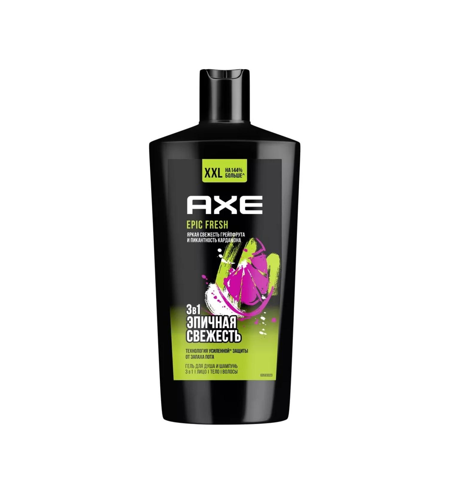 Axe Shower gel shower Epic Fresh 3B1 610 ml