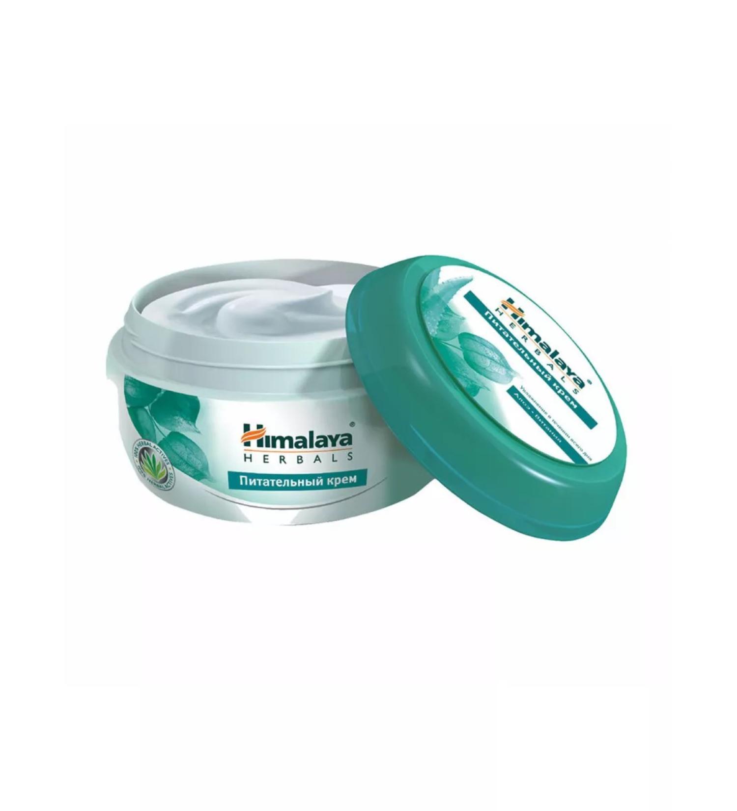 Himalaya - ALOW ALE FALITARY FALLIC COMER