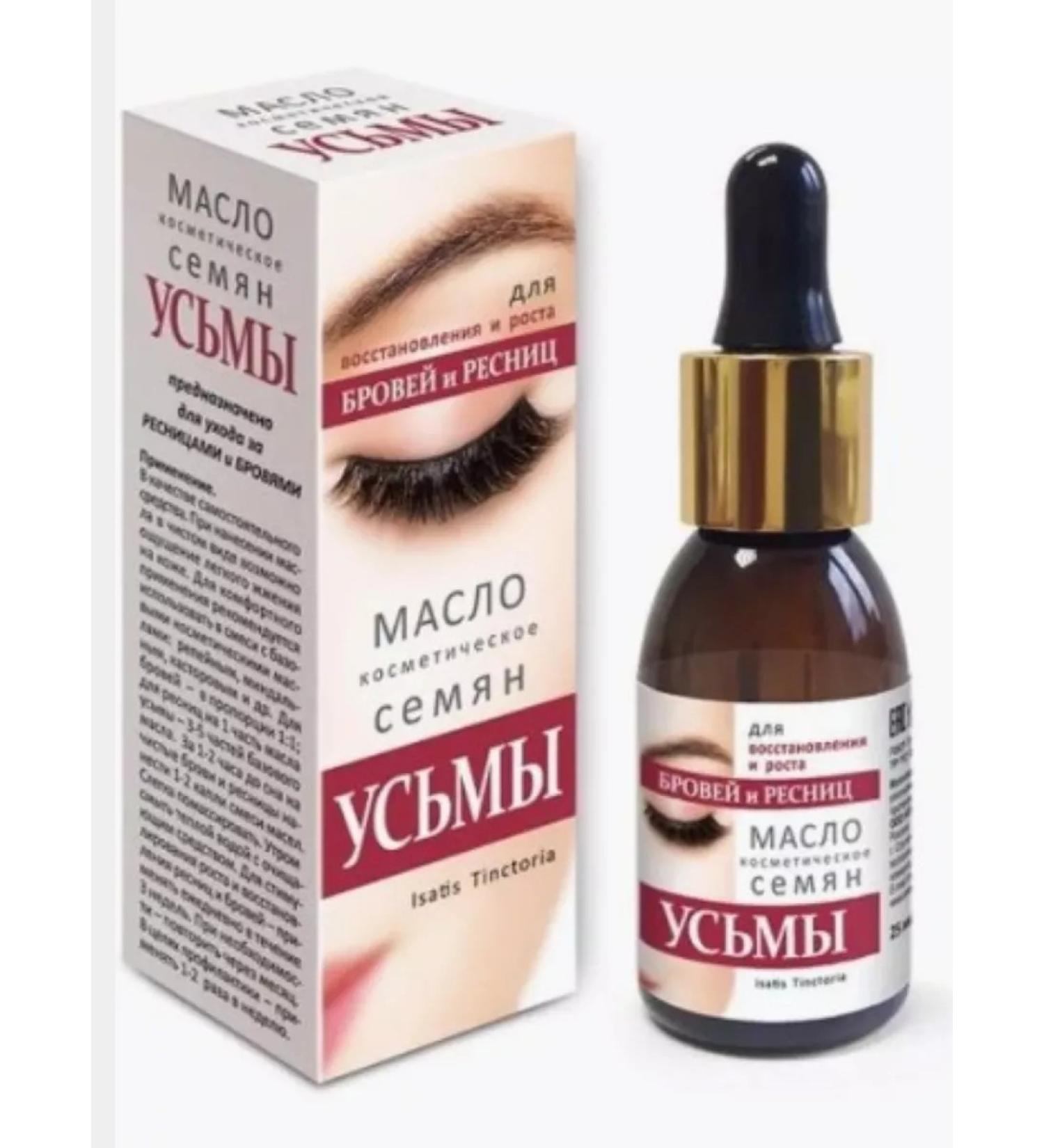 MEDICOMED Ey ups and eyelashes of eyelash and eyelashes 25ml