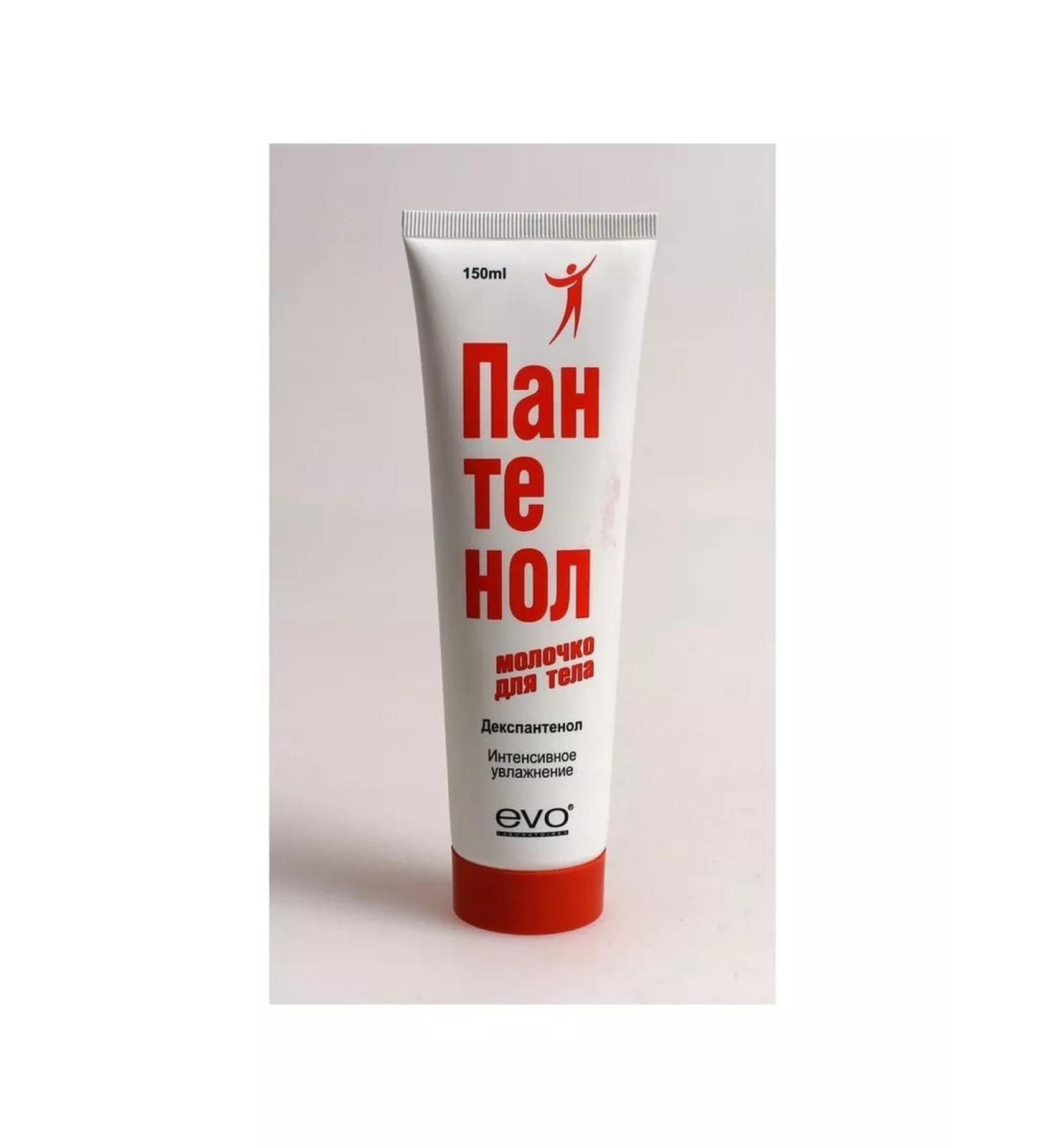 Evo Panthenol Milk for Body 150 ml