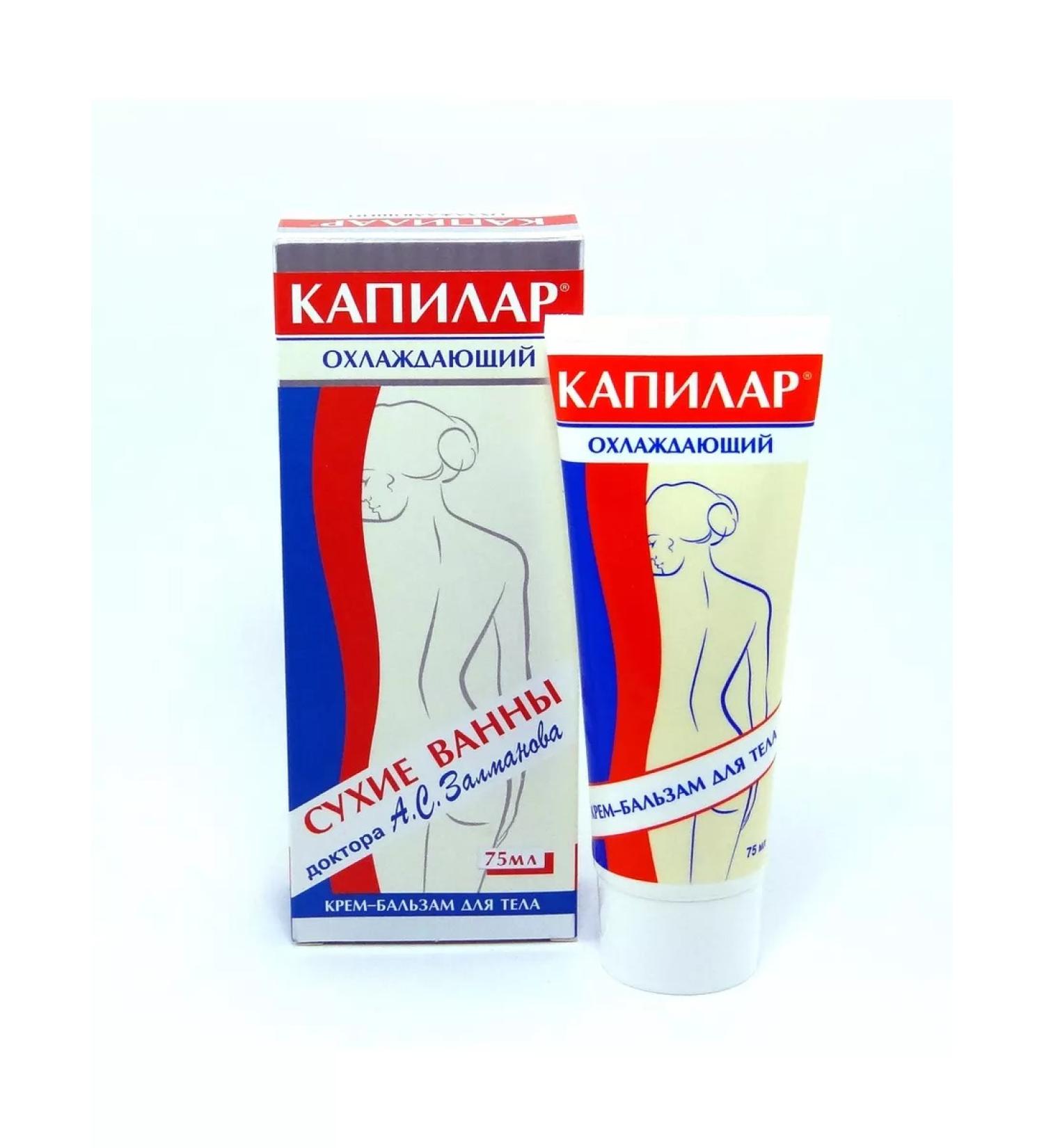 Capilar Cream balm