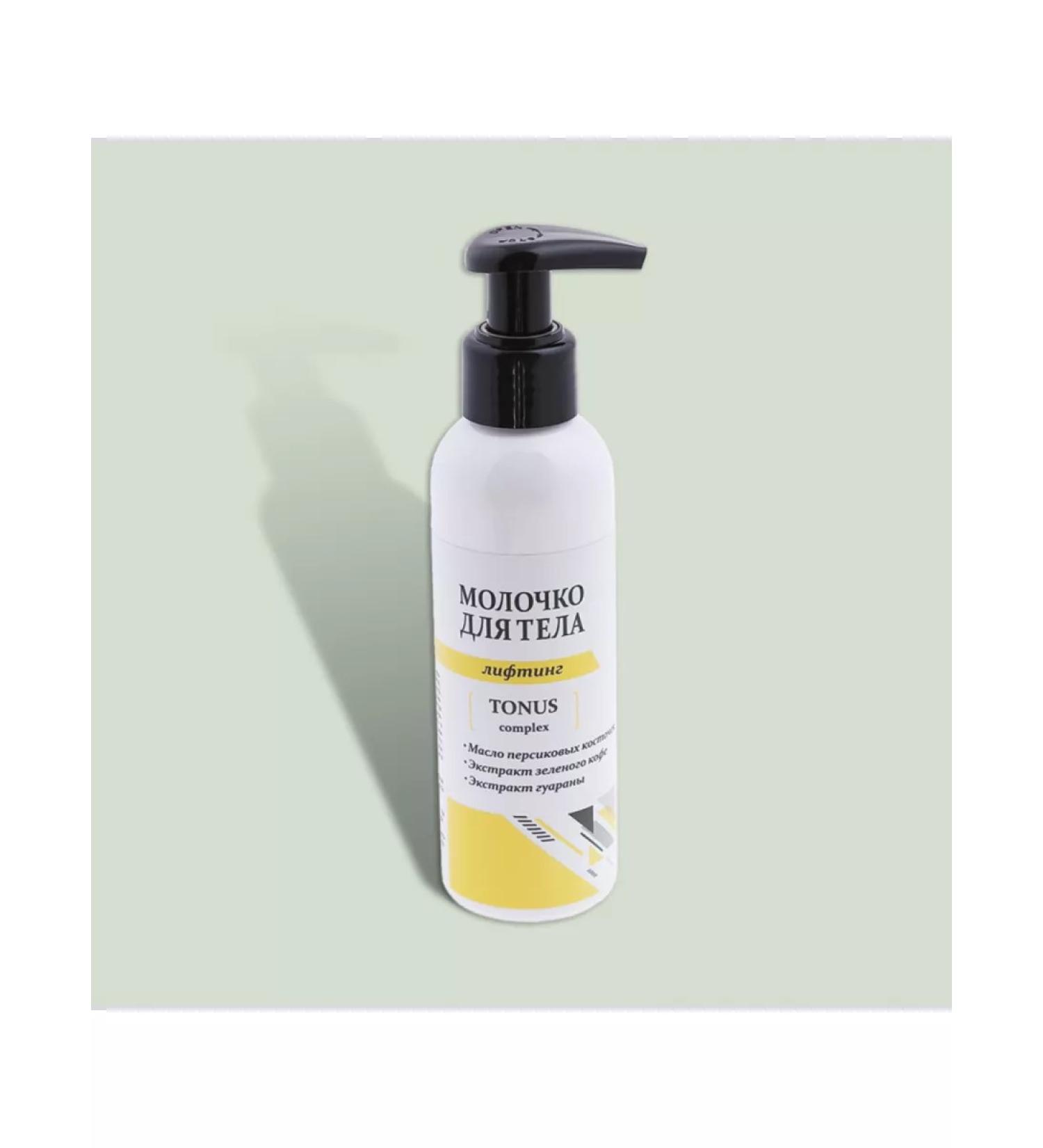 Crimean Natural Collection Body milk "Lifting" with green coffee and guarana