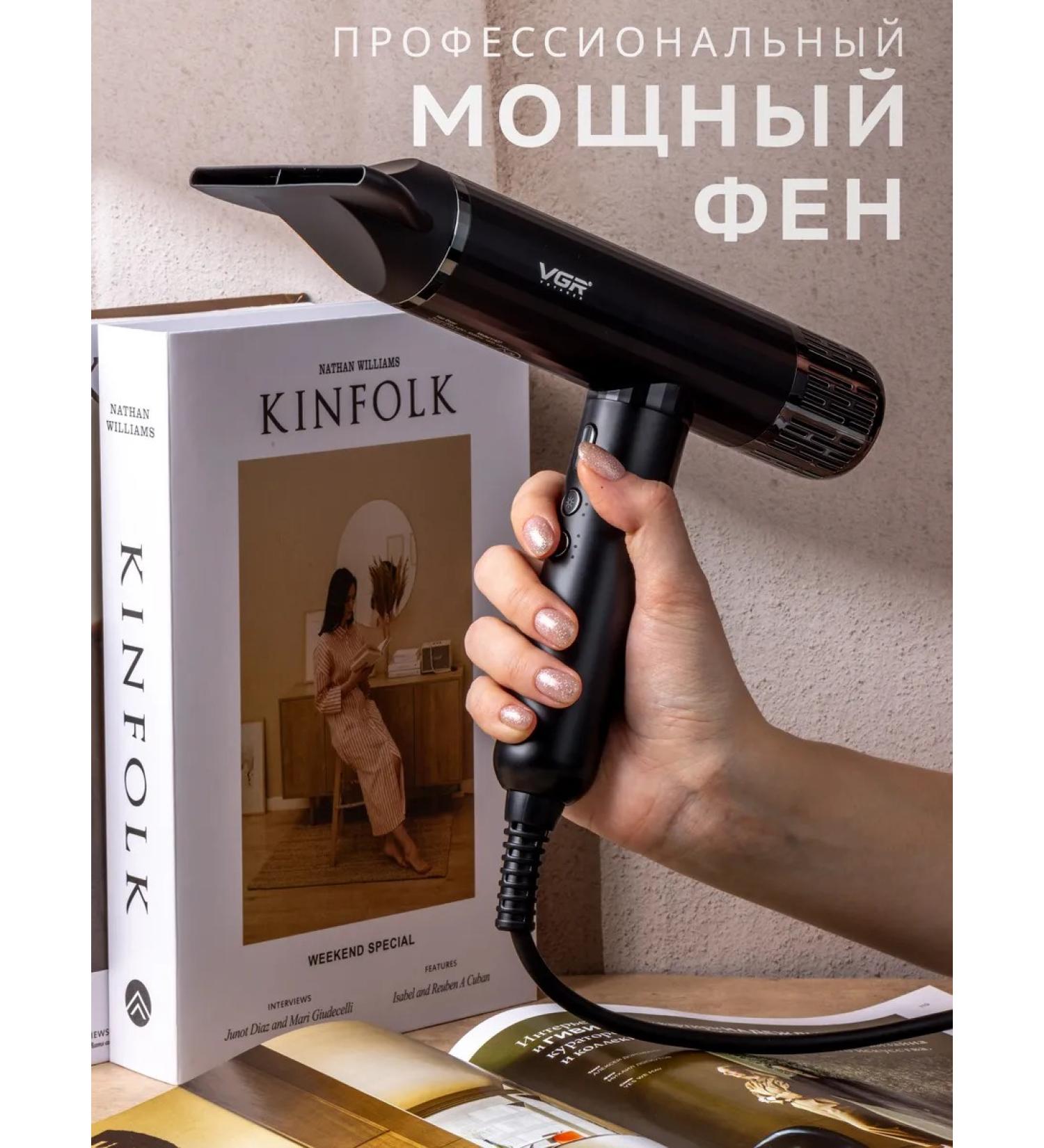 VGR Official Store Powerful Hair Professional Fen - Buy Online on GoSupps.com