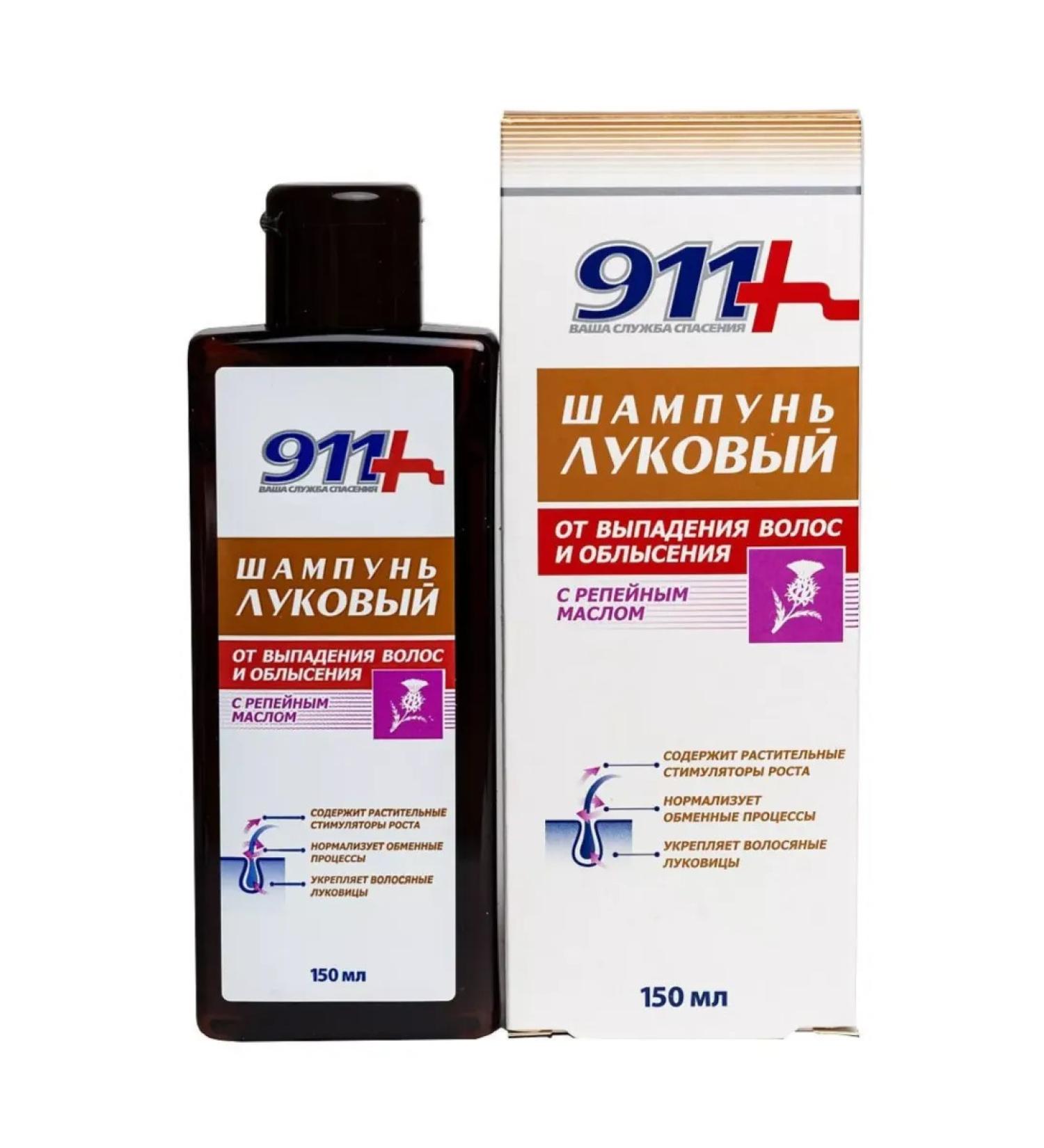 911 Onion shampoo from hair loss with burdock oil 150 ml