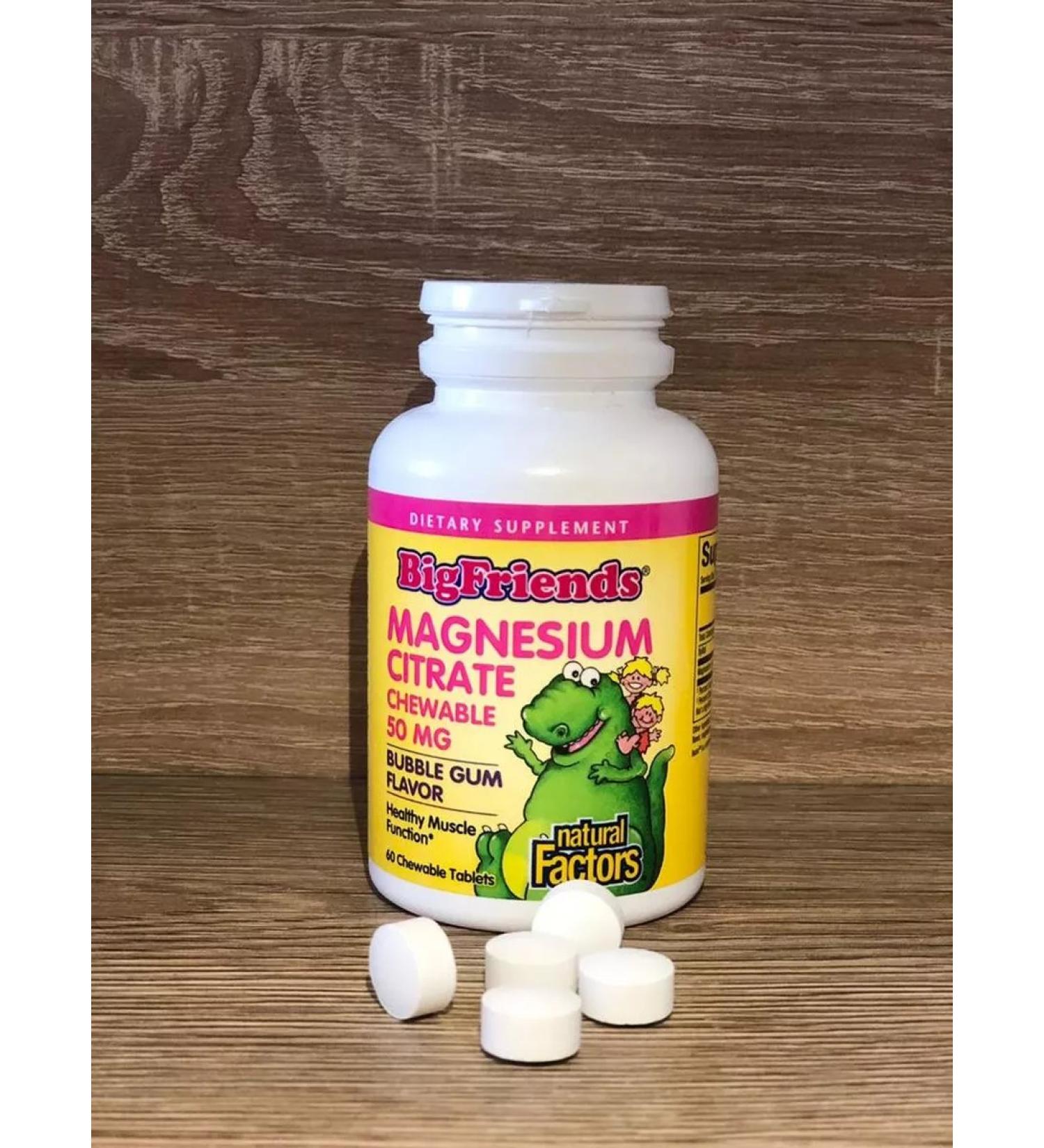 Natural Factors Magnesium citrate children's 50 mg 60 chewing tablets