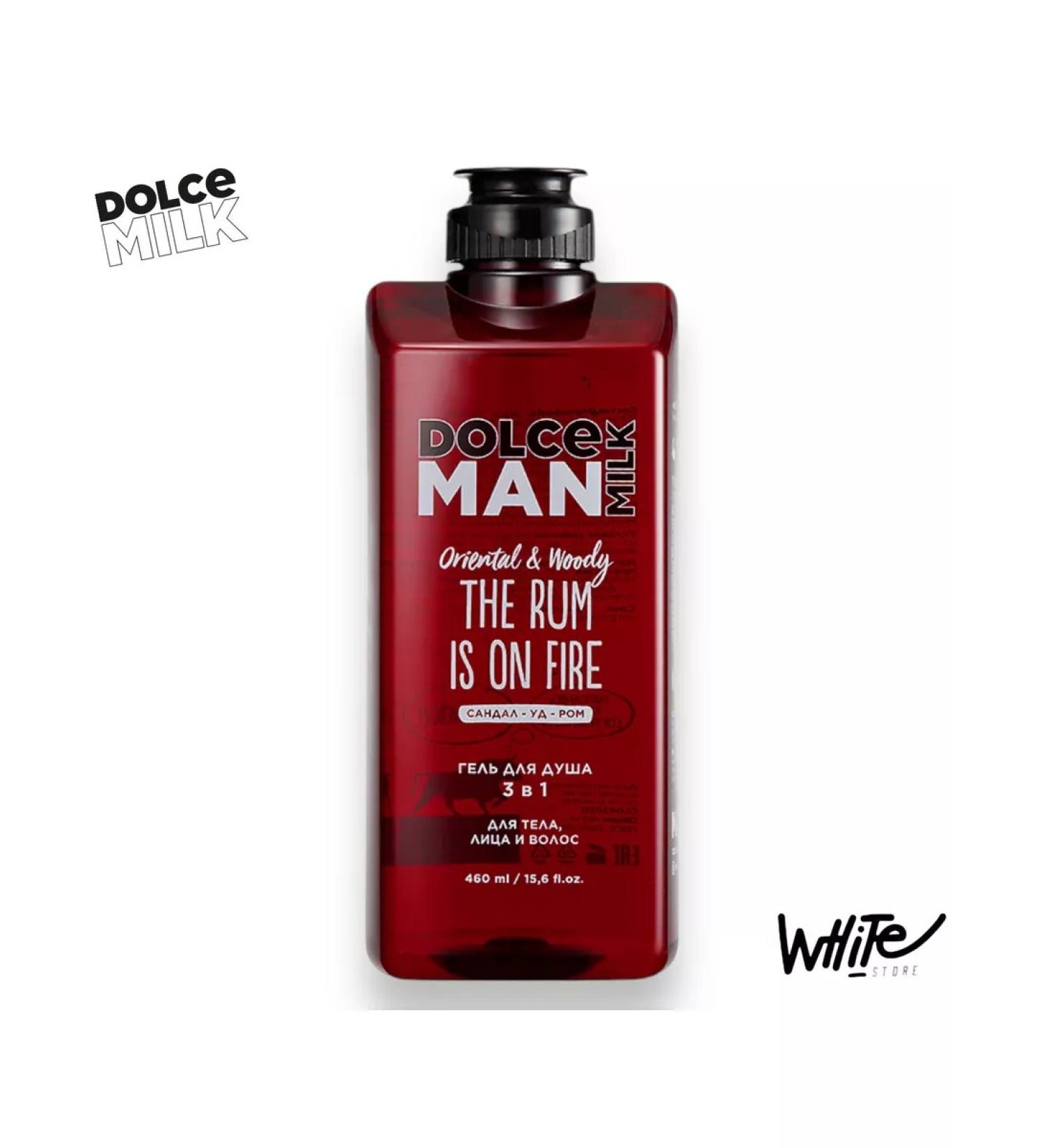 LOREN COSMETIC Shower gel 3 in 1 "burning rum"