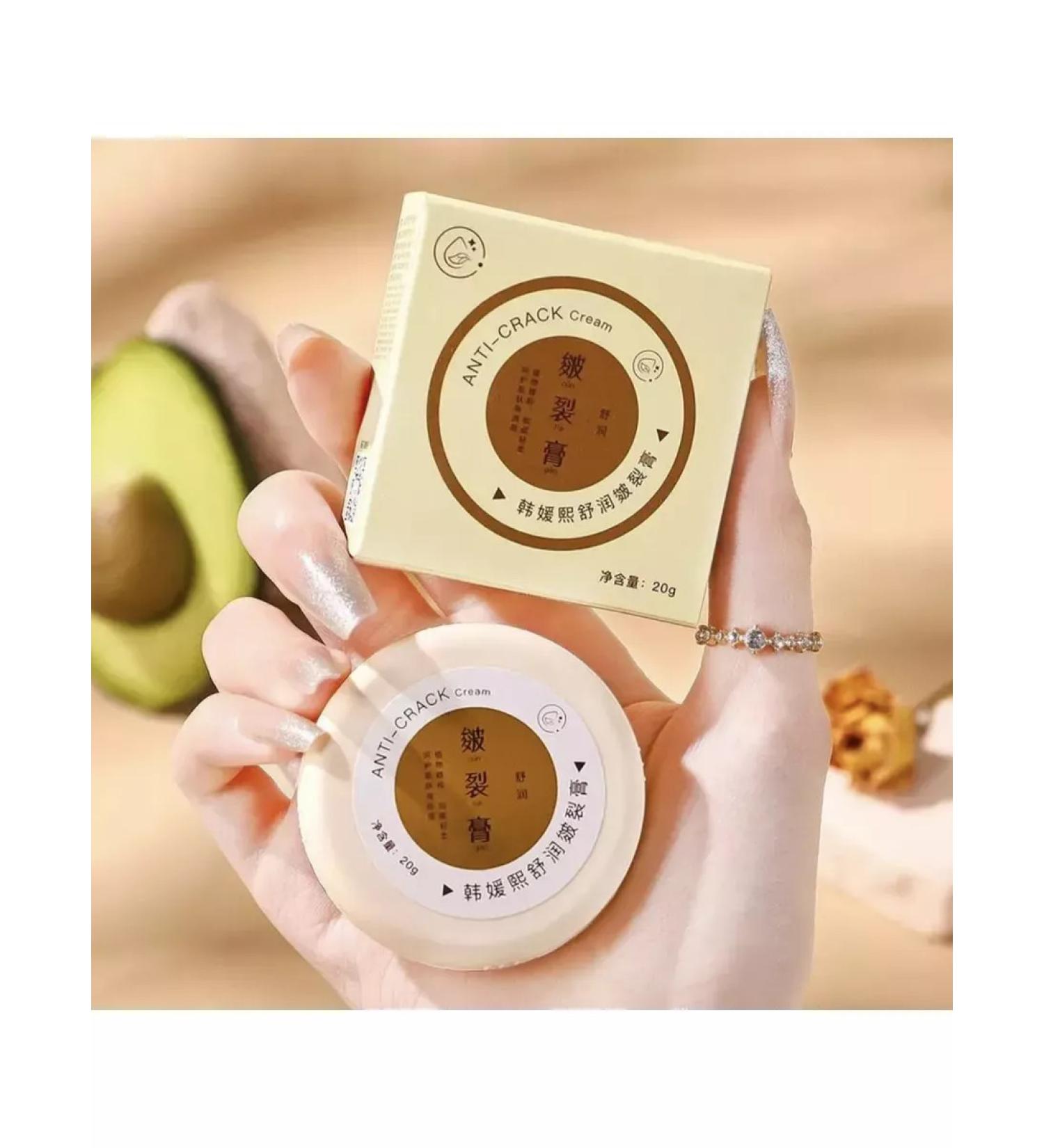 Beautiful period Cream for dry and rough skin of heels from cracks on the legs - Buy Online on GoSupps.com