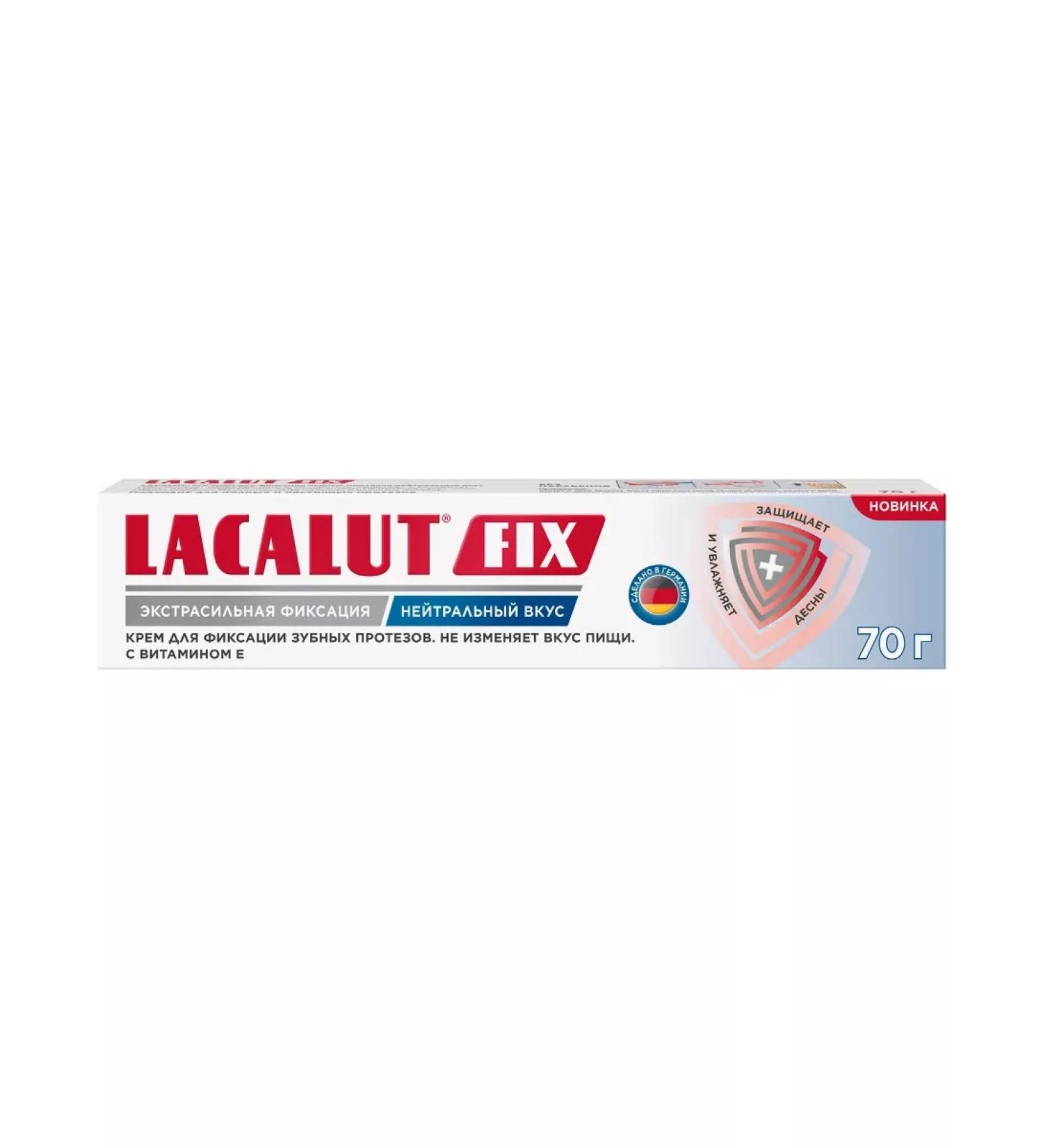 LACALUT Fix cream of prostheses (neutral taste) 70g