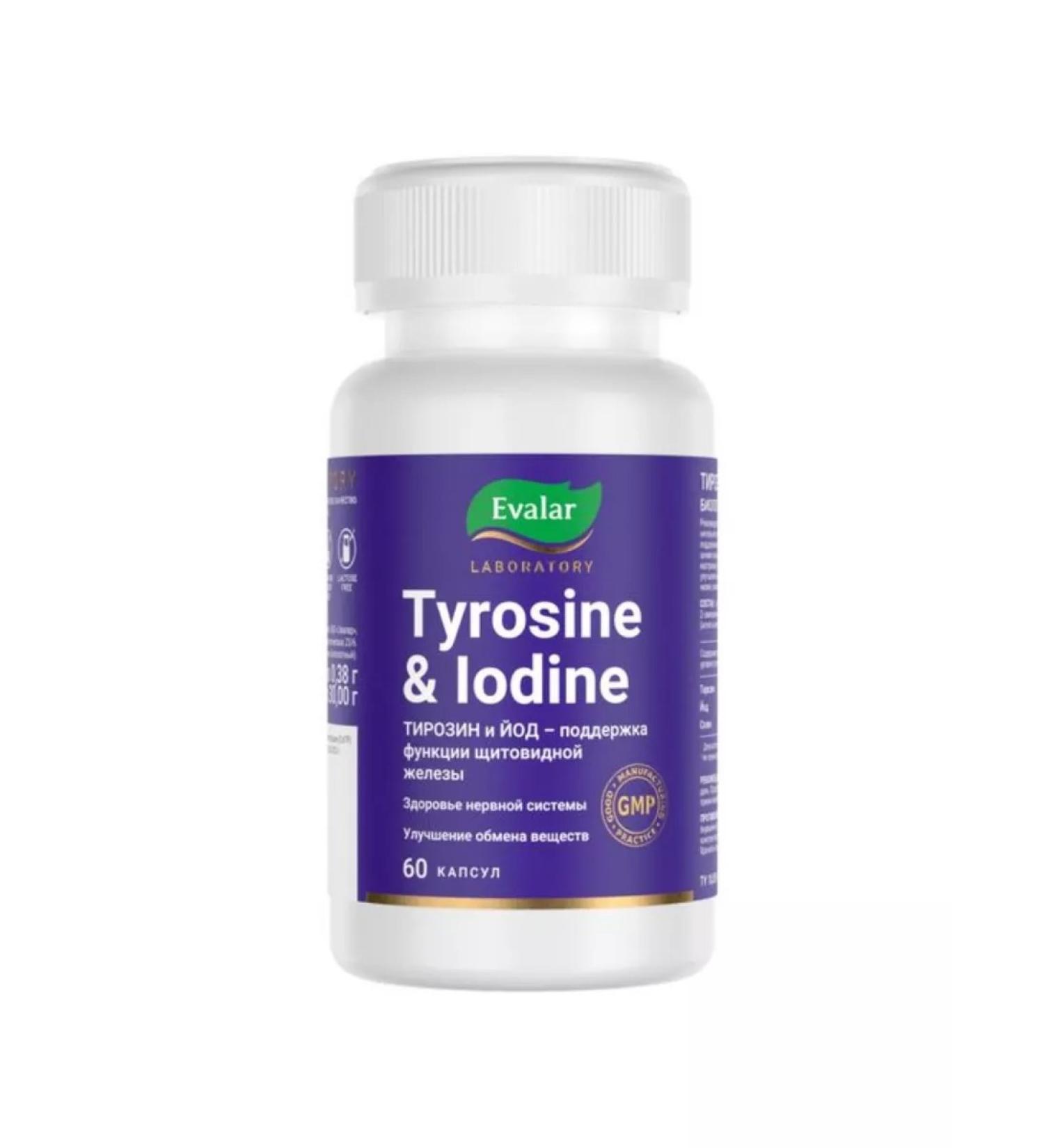Evalar Tyrosine + iodine 0.38g 60pcs