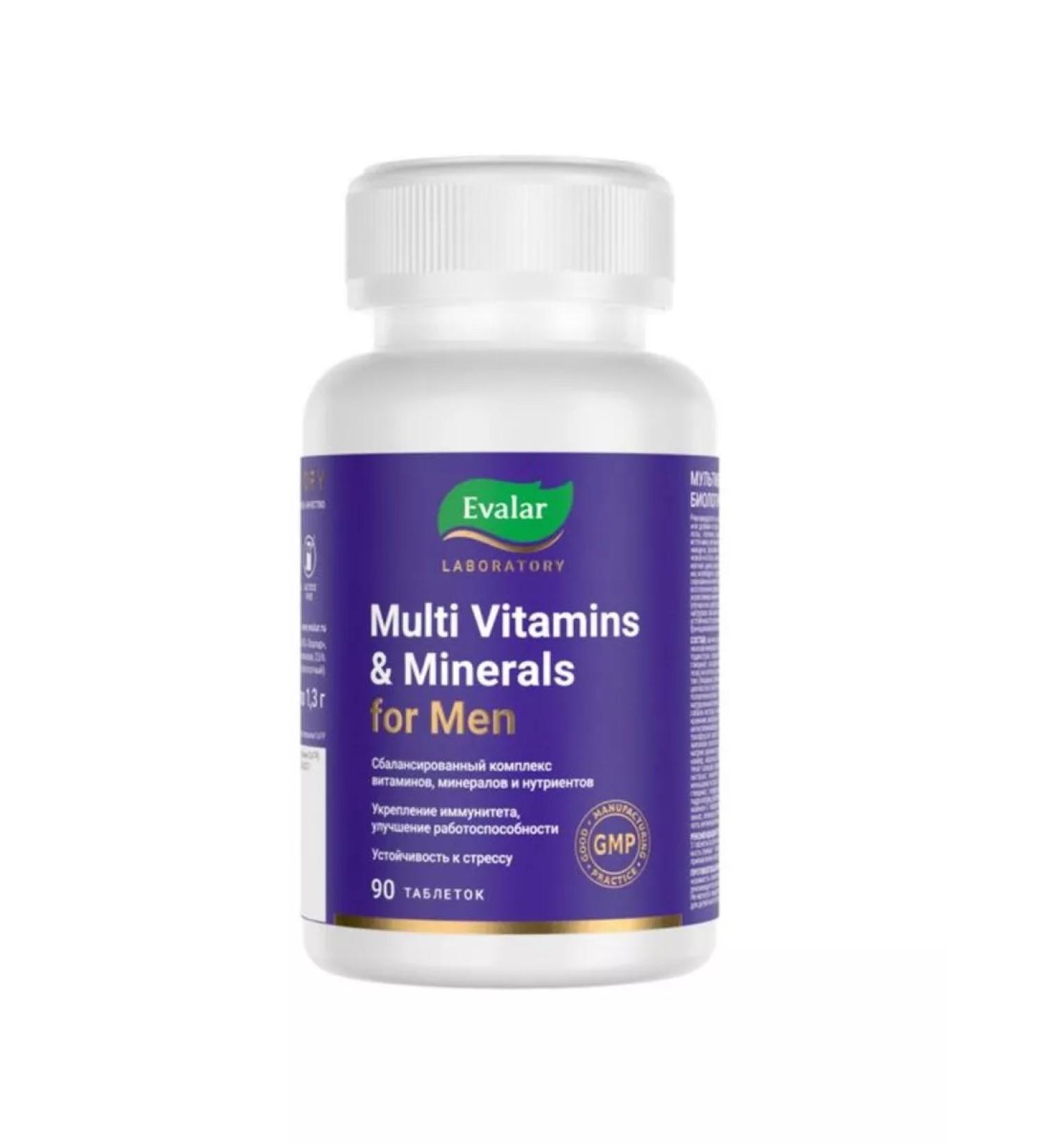 Evalar Male multivitamins and minerals 1.3 g 90pcs