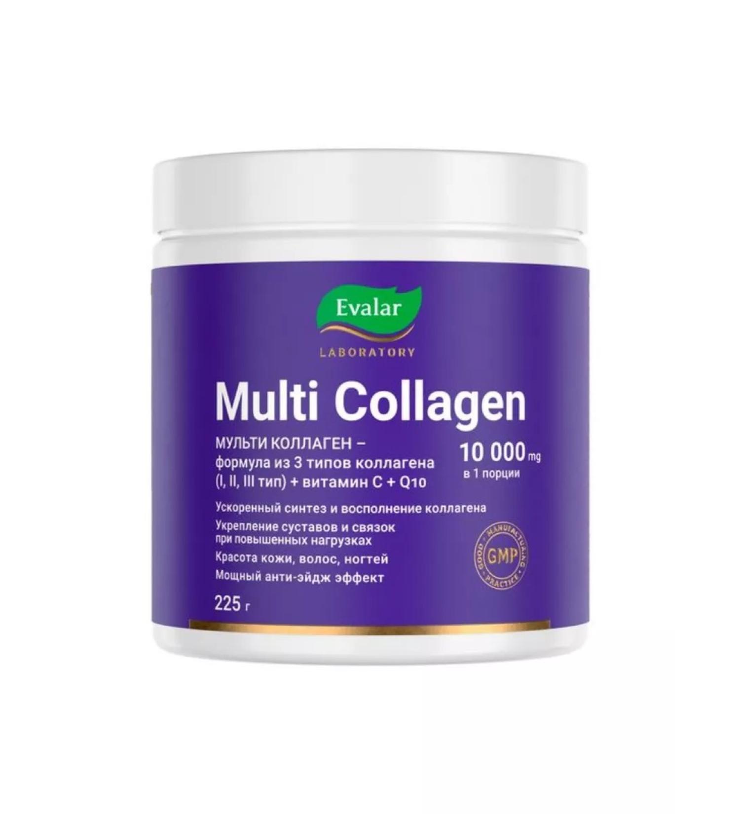 Evalar Multi collagen without sugar 225g