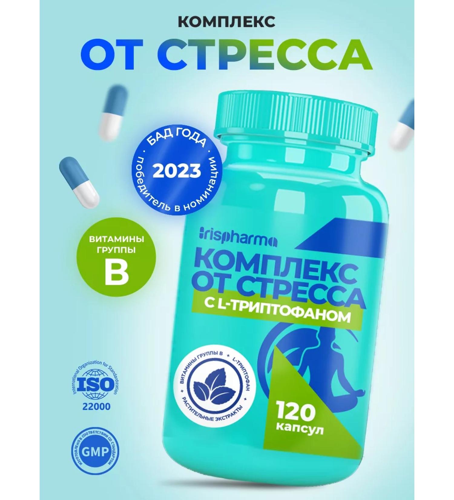 IRISPHARMA Complex from stress with tripophan 120 capsules - Buy Online on GoSupps.com