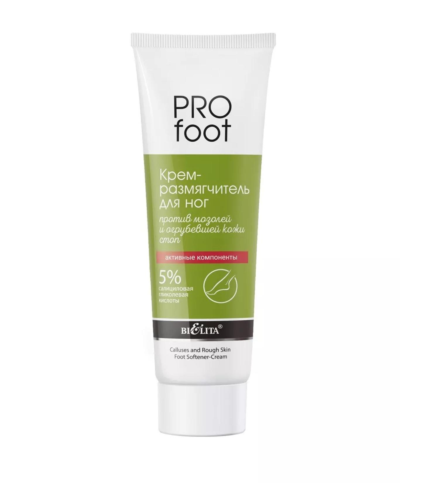 BELITA Cream-drama of the legs against corns Pro Foot - Buy Online on GoSupps.com